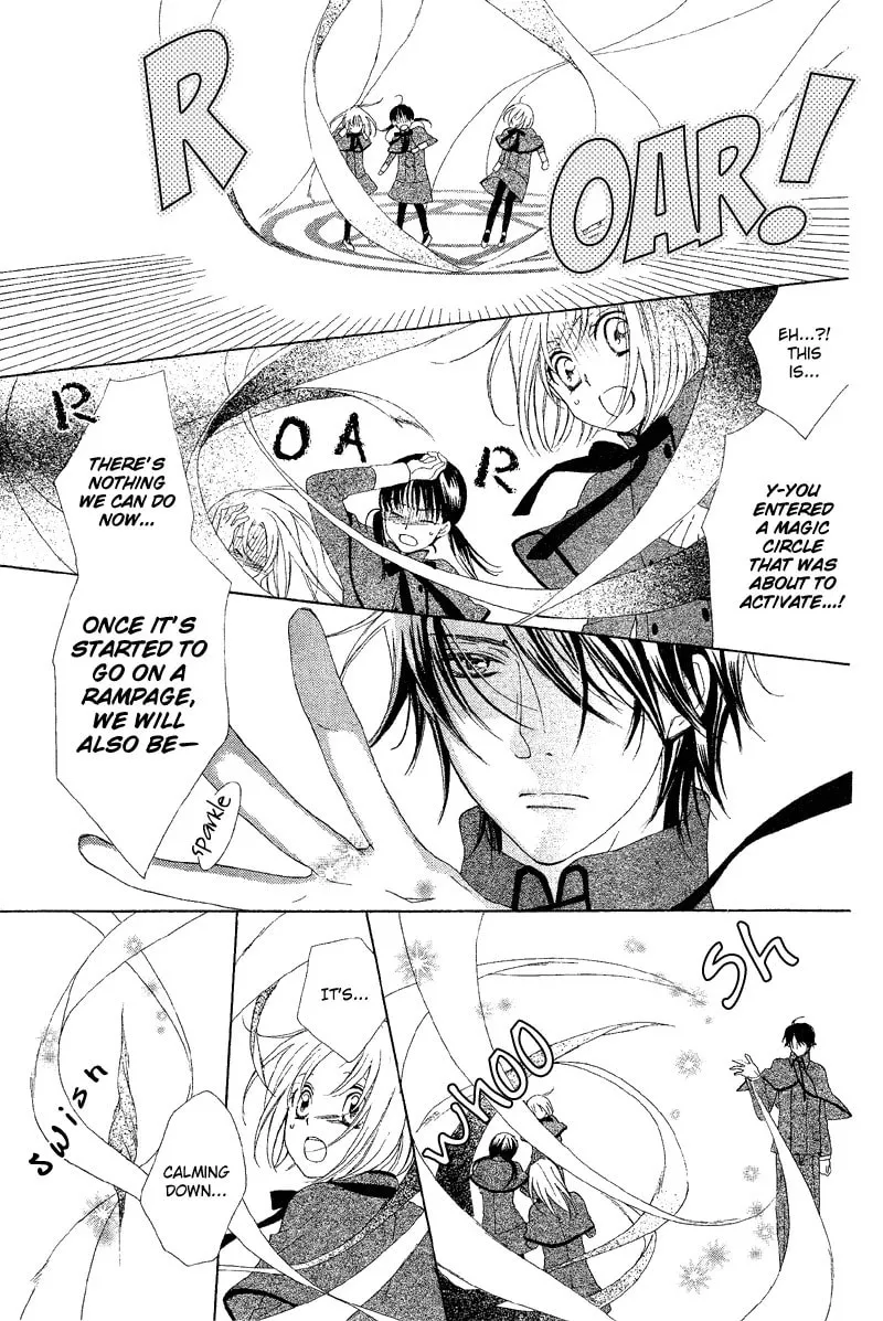 Bound Master Chapter 1 page 5 - 