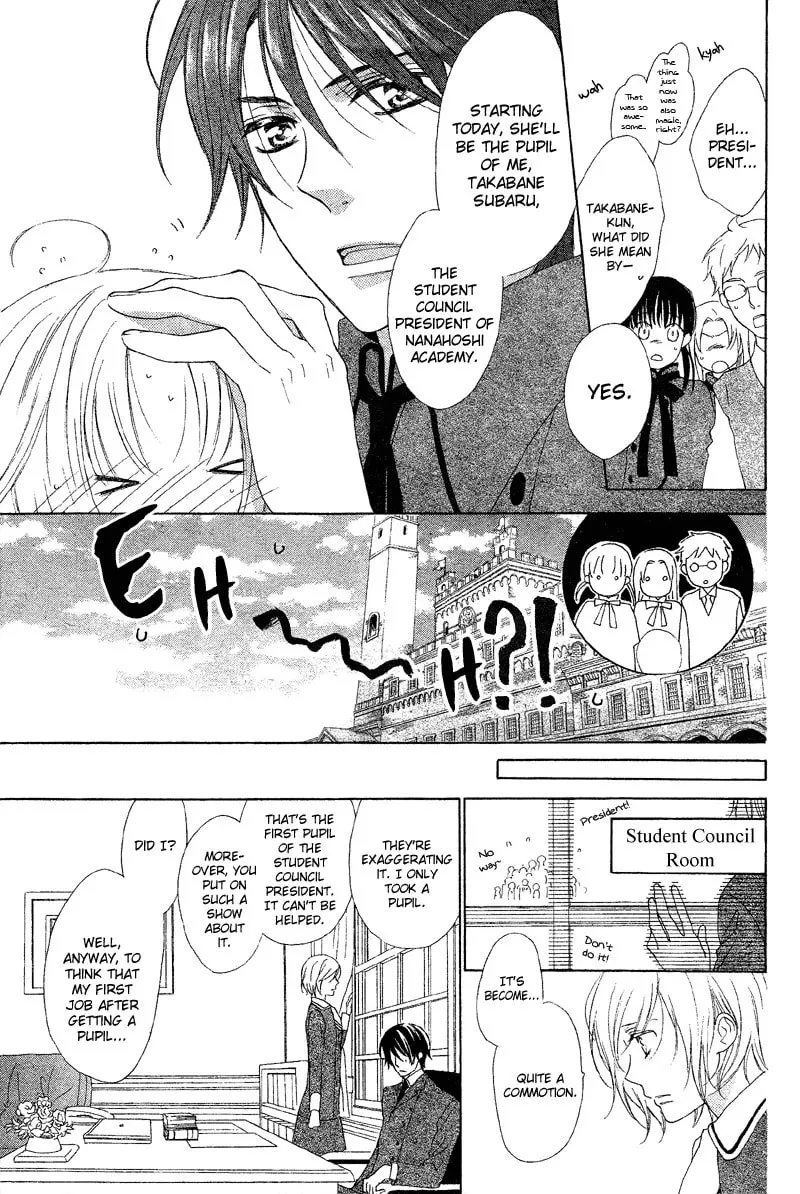 Bound Master Chapter 1 page 7 - 