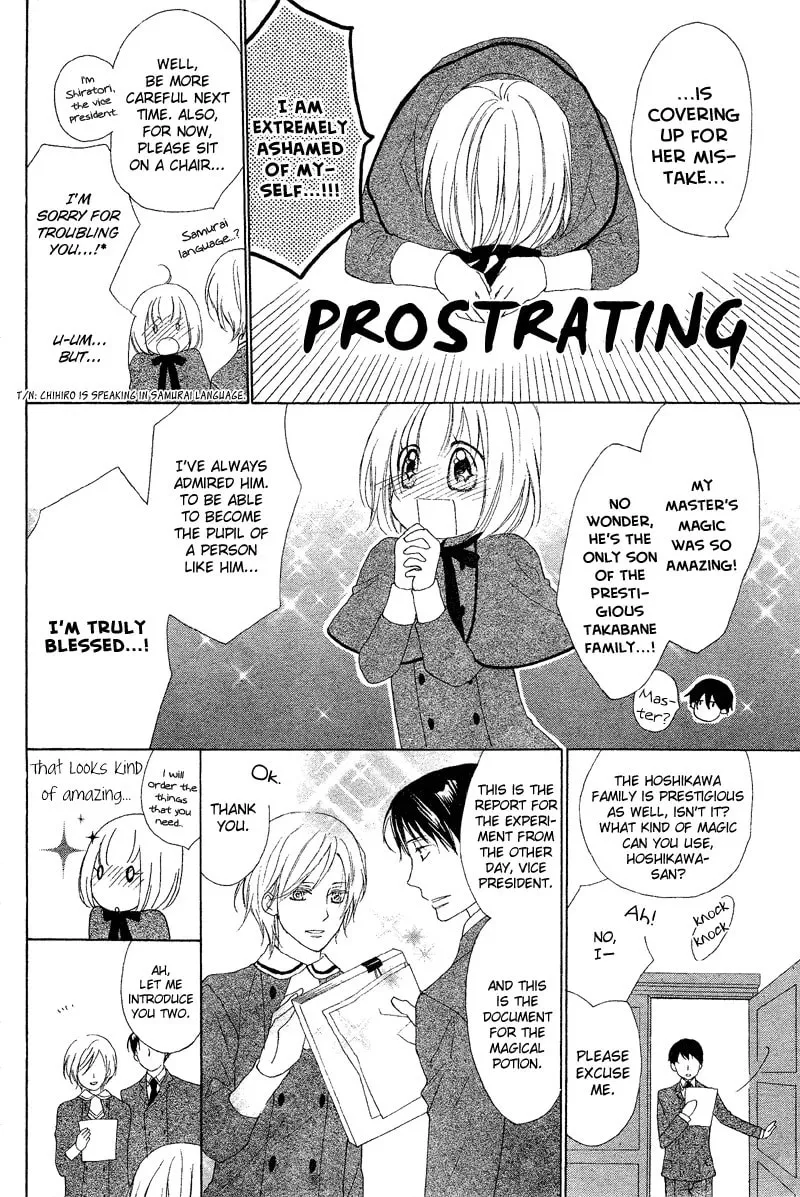 Bound Master Chapter 1 page 8 - 