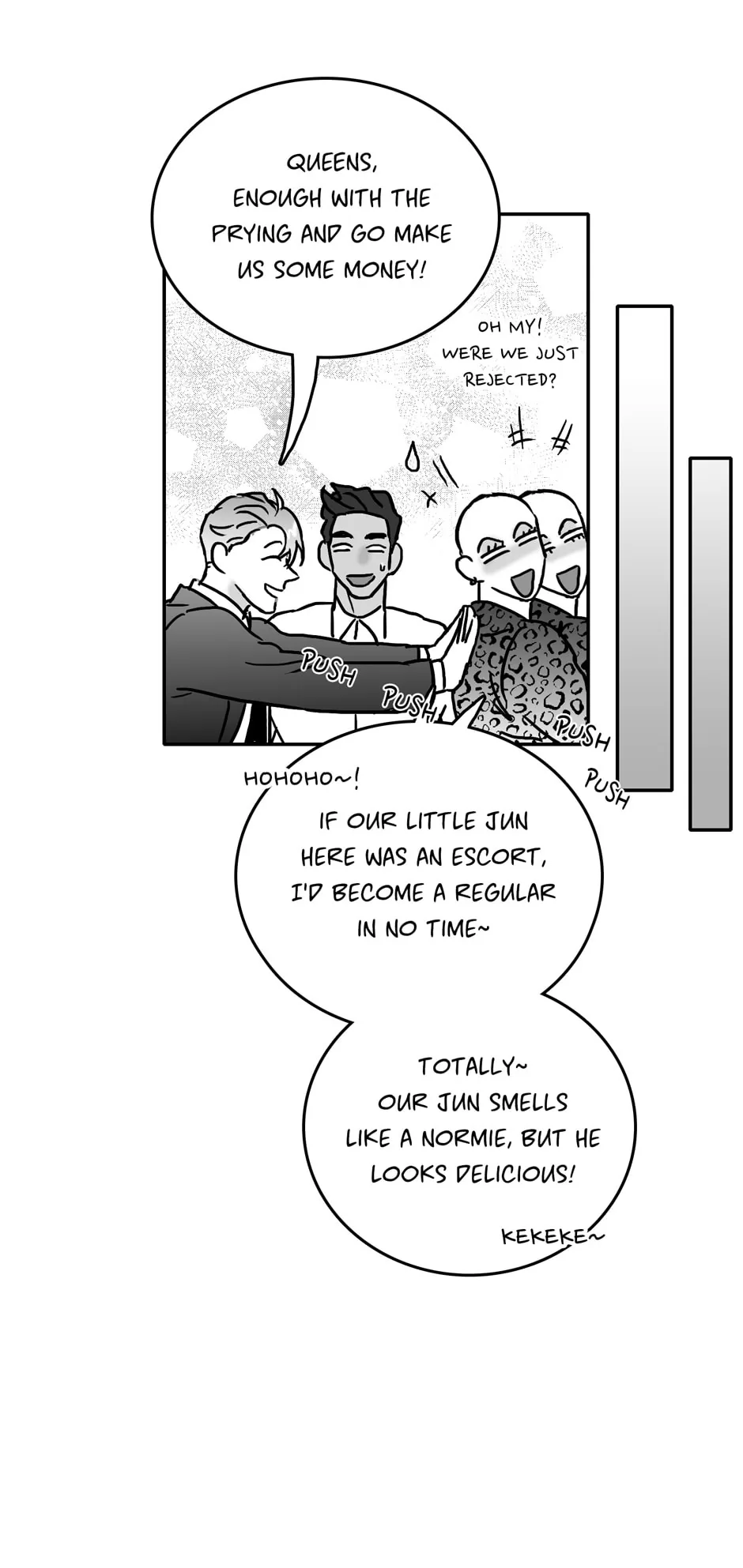 Bound to Be Fools Chapter 11 page 8 - 