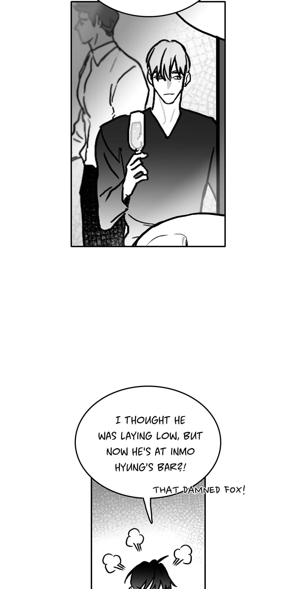 Bound to Be Fools Chapter 12 page 7 - 
