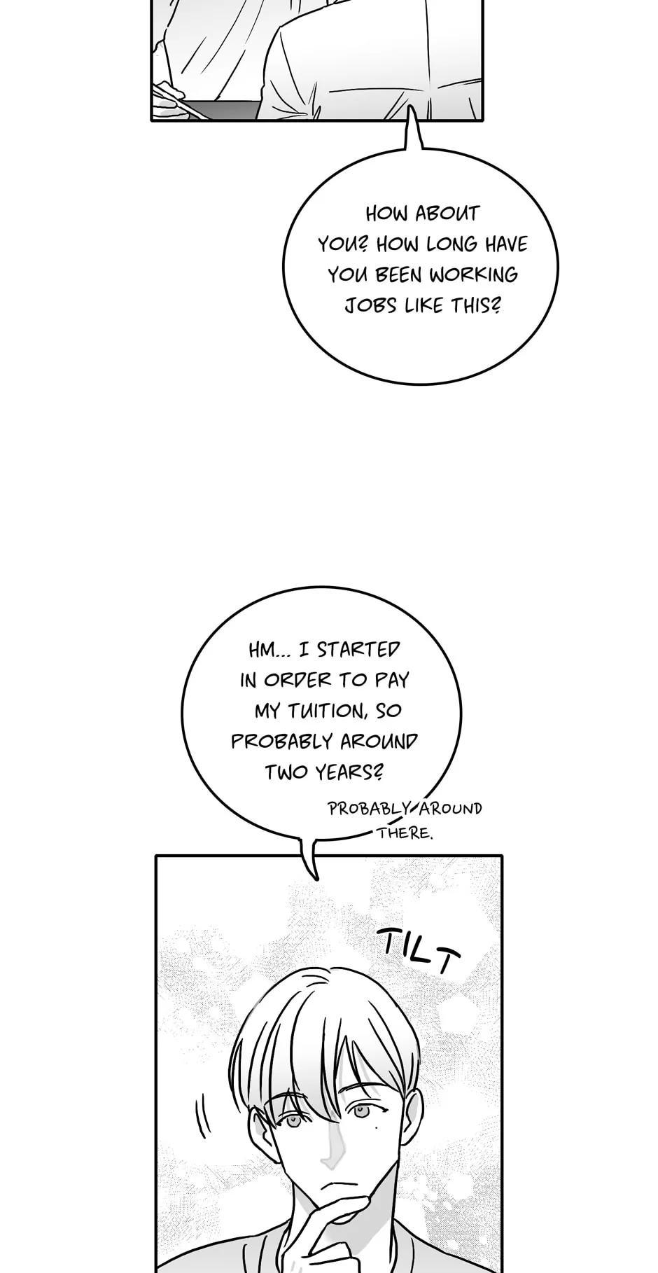 Bound to Be Fools Chapter 13 page 6 - 