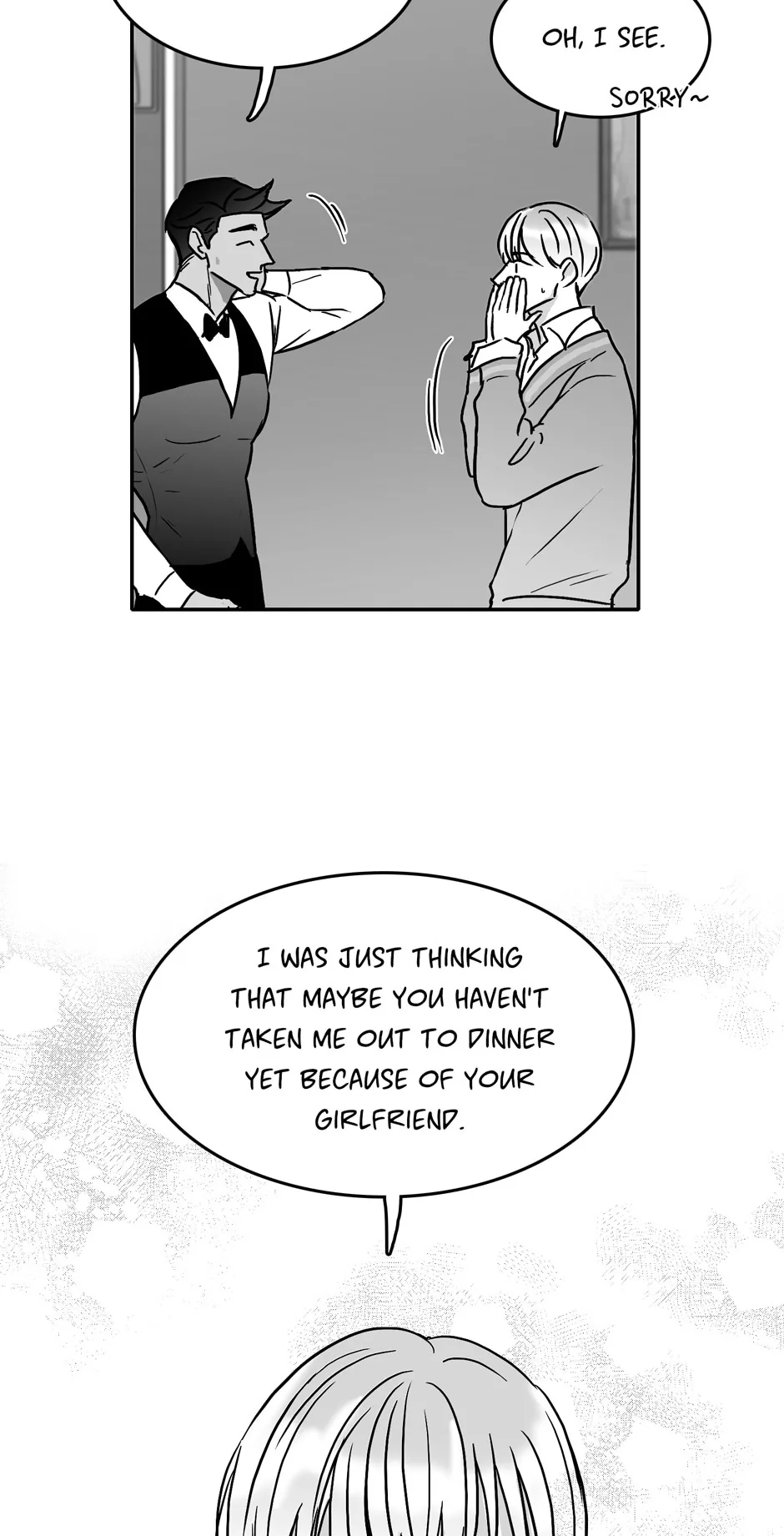 Bound to Be Fools Chapter 17 page 33 - 