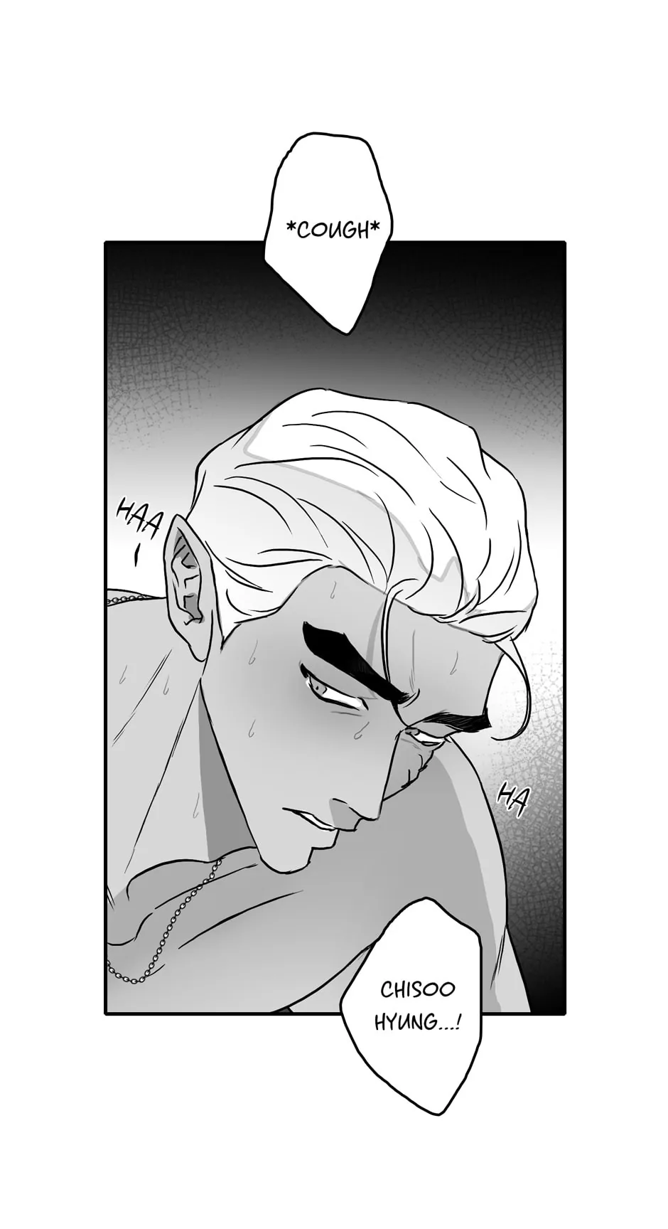 Bound to Be Fools Chapter 18 page 3 - 