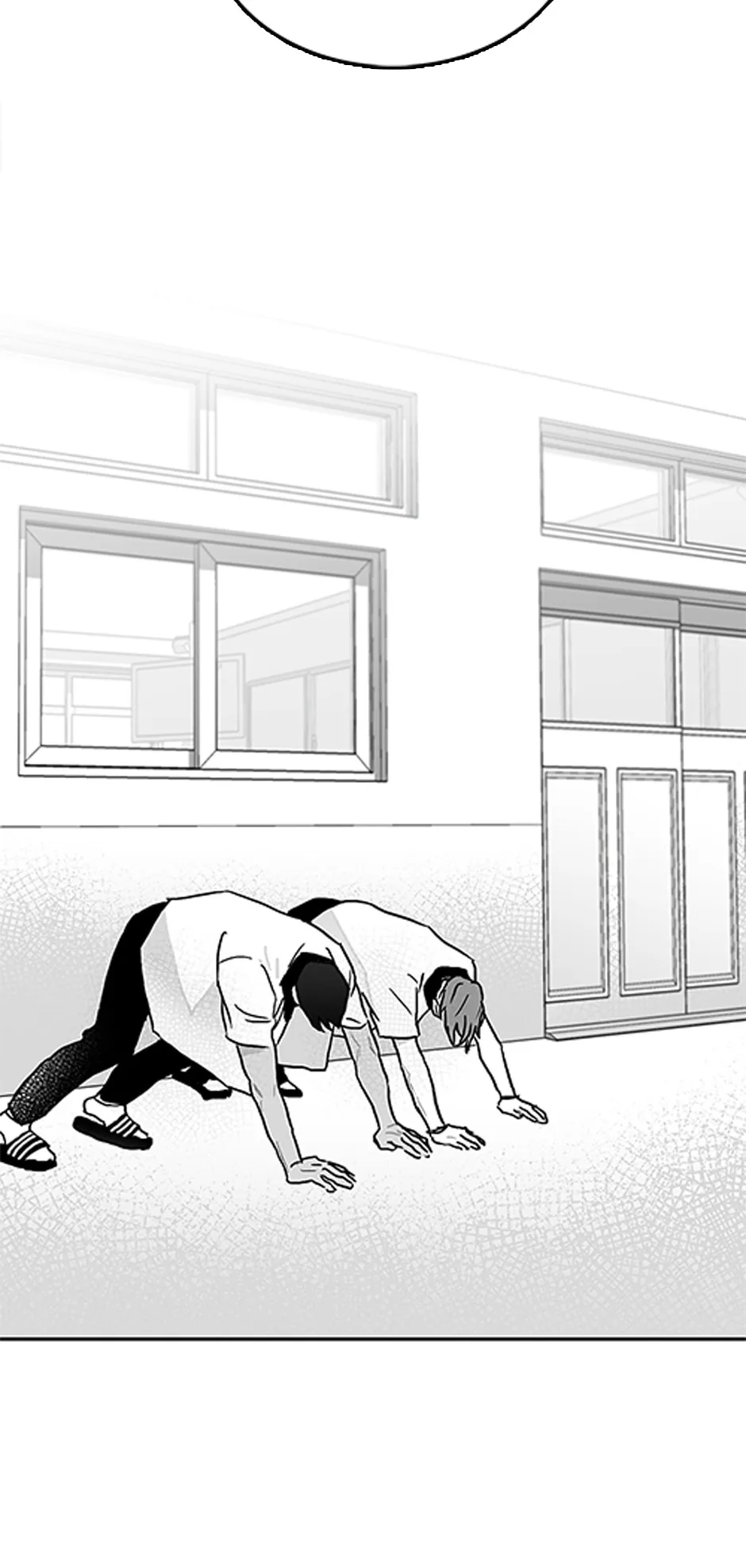 Bound to Be Fools Chapter 2 page 11 - 