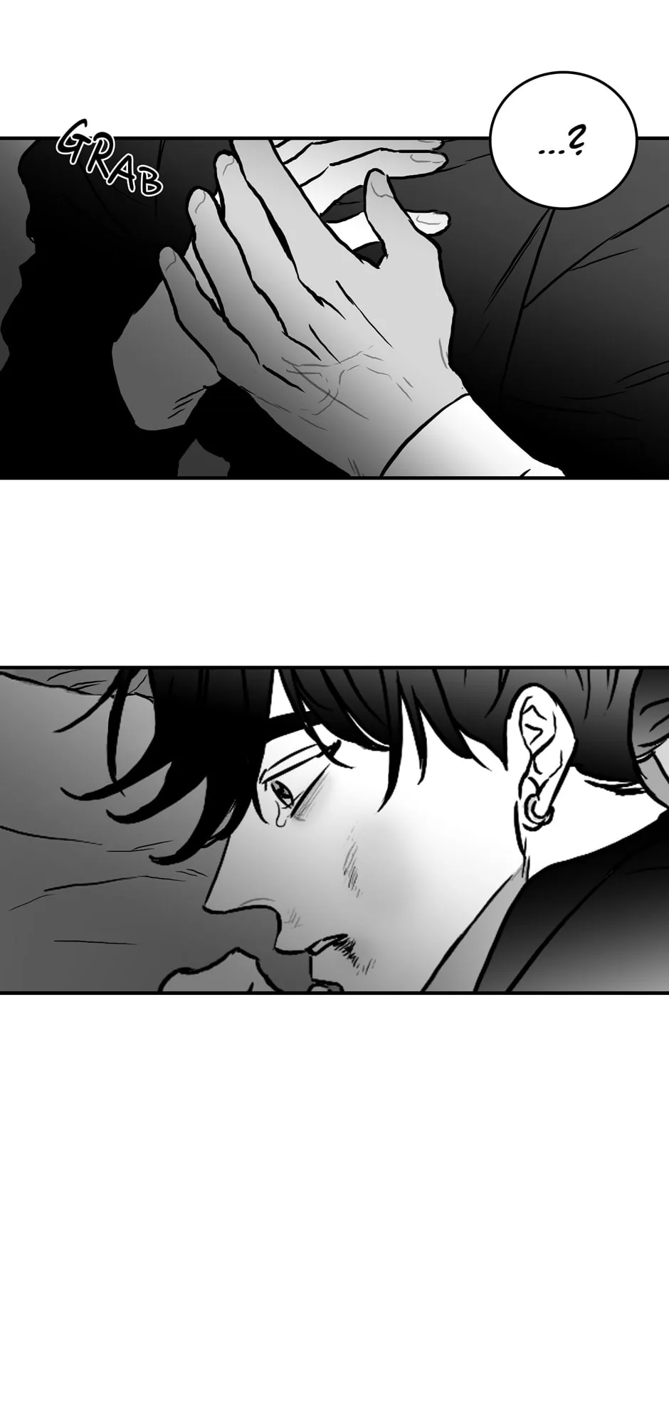 Bound to Be Fools Chapter 21 page 13 - 