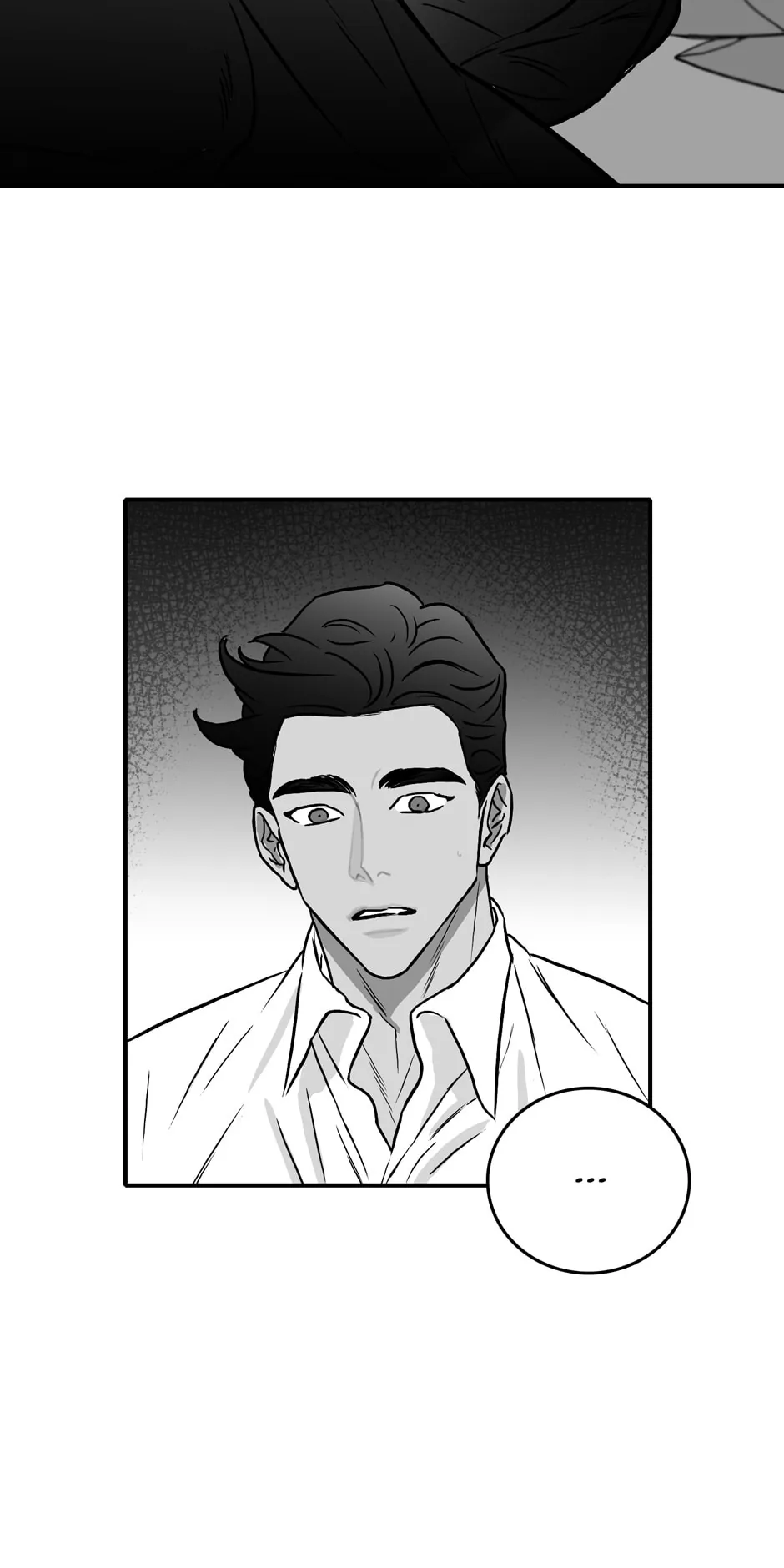Bound to Be Fools Chapter 21 page 10 - 