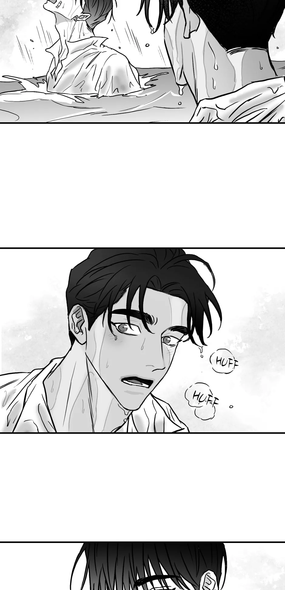Bound to Be Fools Chapter 23 page 6 - 
