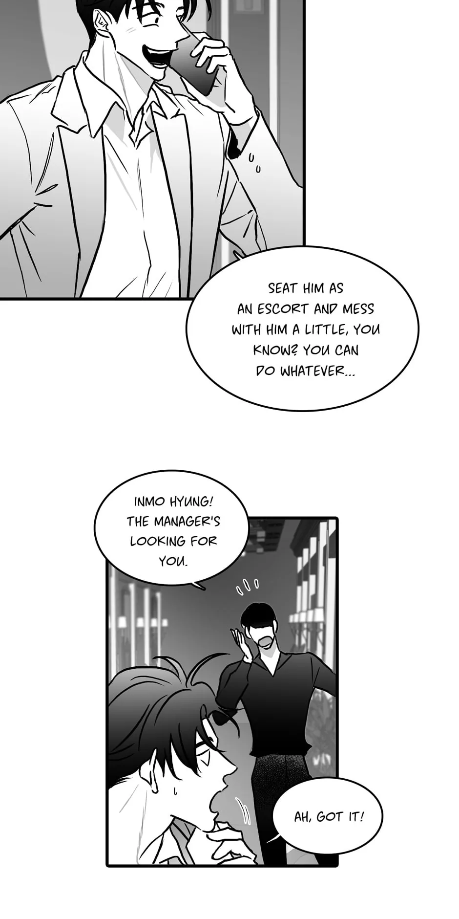 Bound to Be Fools Chapter 27 page 7 - 