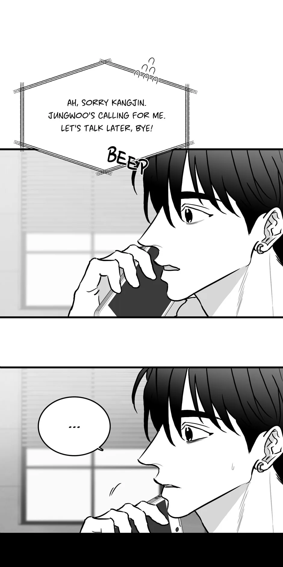 Bound to Be Fools Chapter 27 page 8 - 