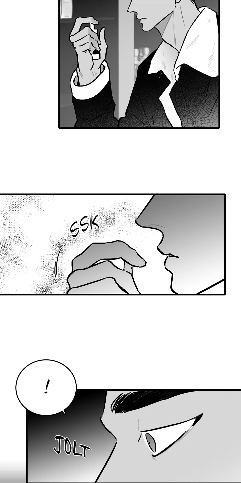 Bound to Be Fools Chapter 28 page 17 - 