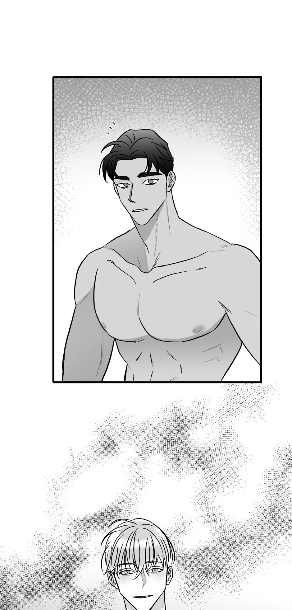 Bound to Be Fools Chapter 28 page 33 - 