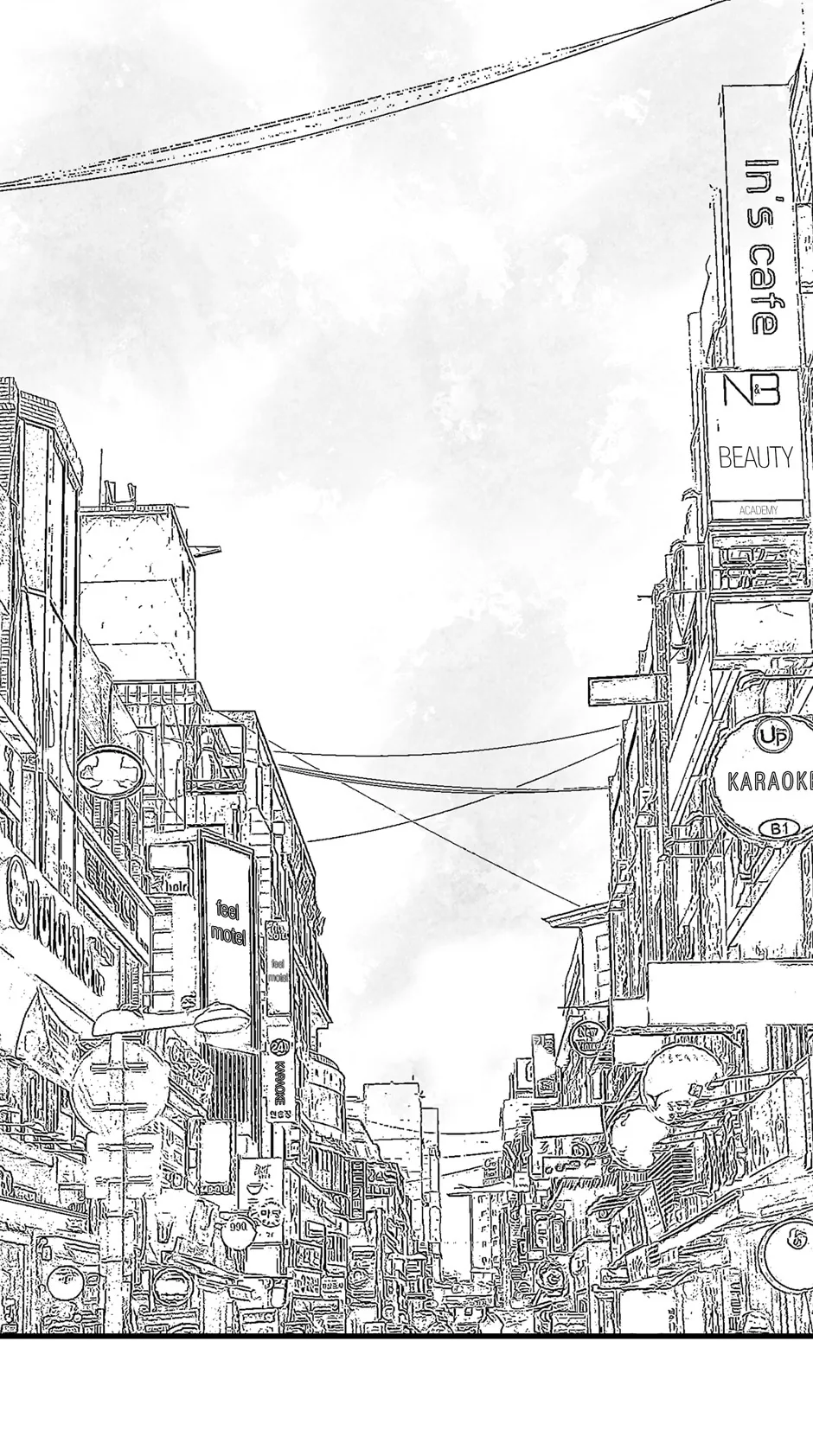 Bound to Be Fools Chapter 29 page 3 - 