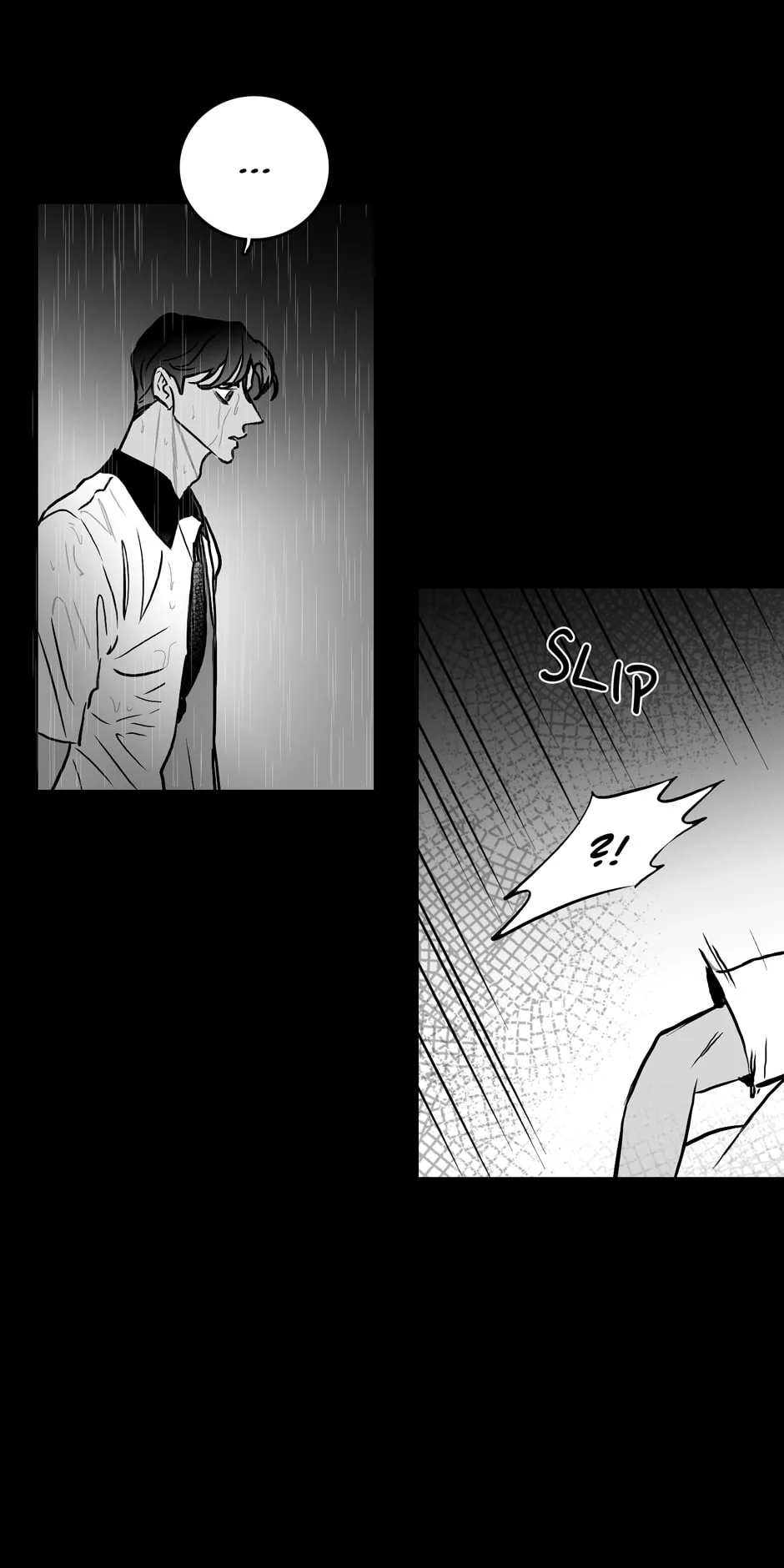 Bound to Be Fools Chapter 33 page 12 - 