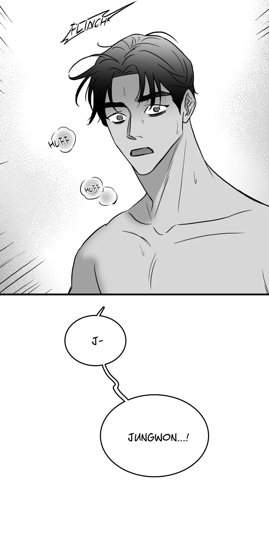 Bound to Be Fools Chapter 33 page 22 - 