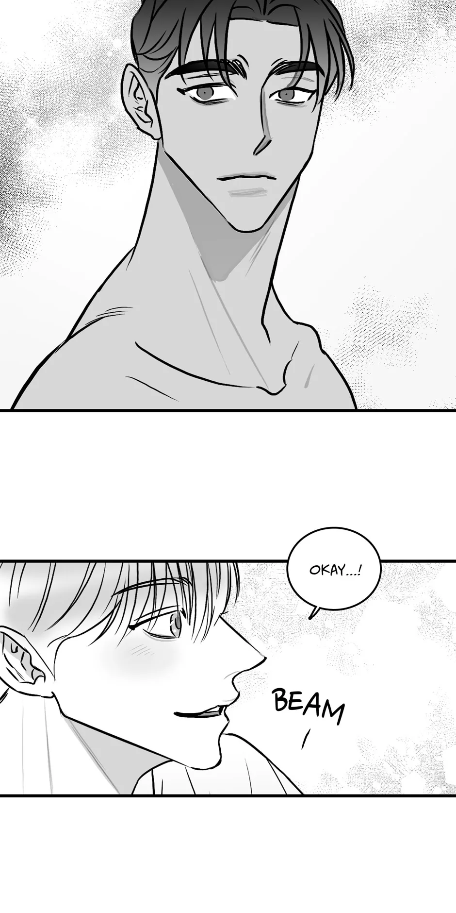 Bound to Be Fools Chapter 35 page 15 - 