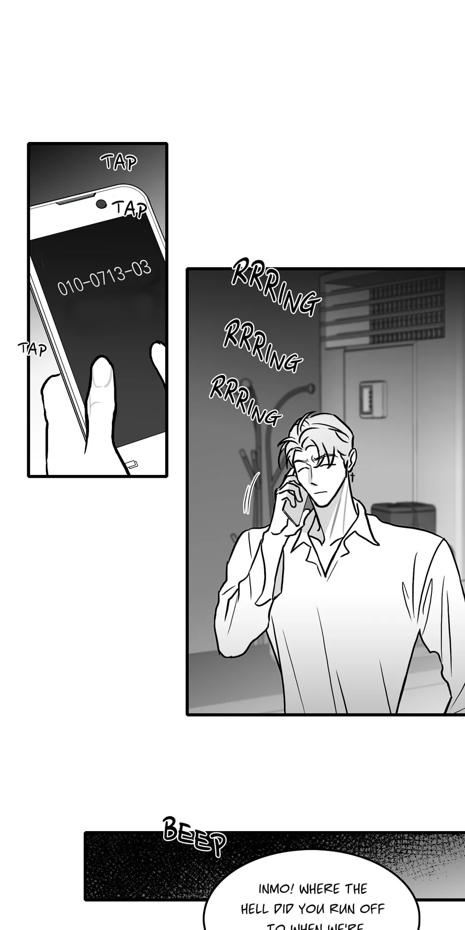 Bound to Be Fools Chapter 36 page 21 - 