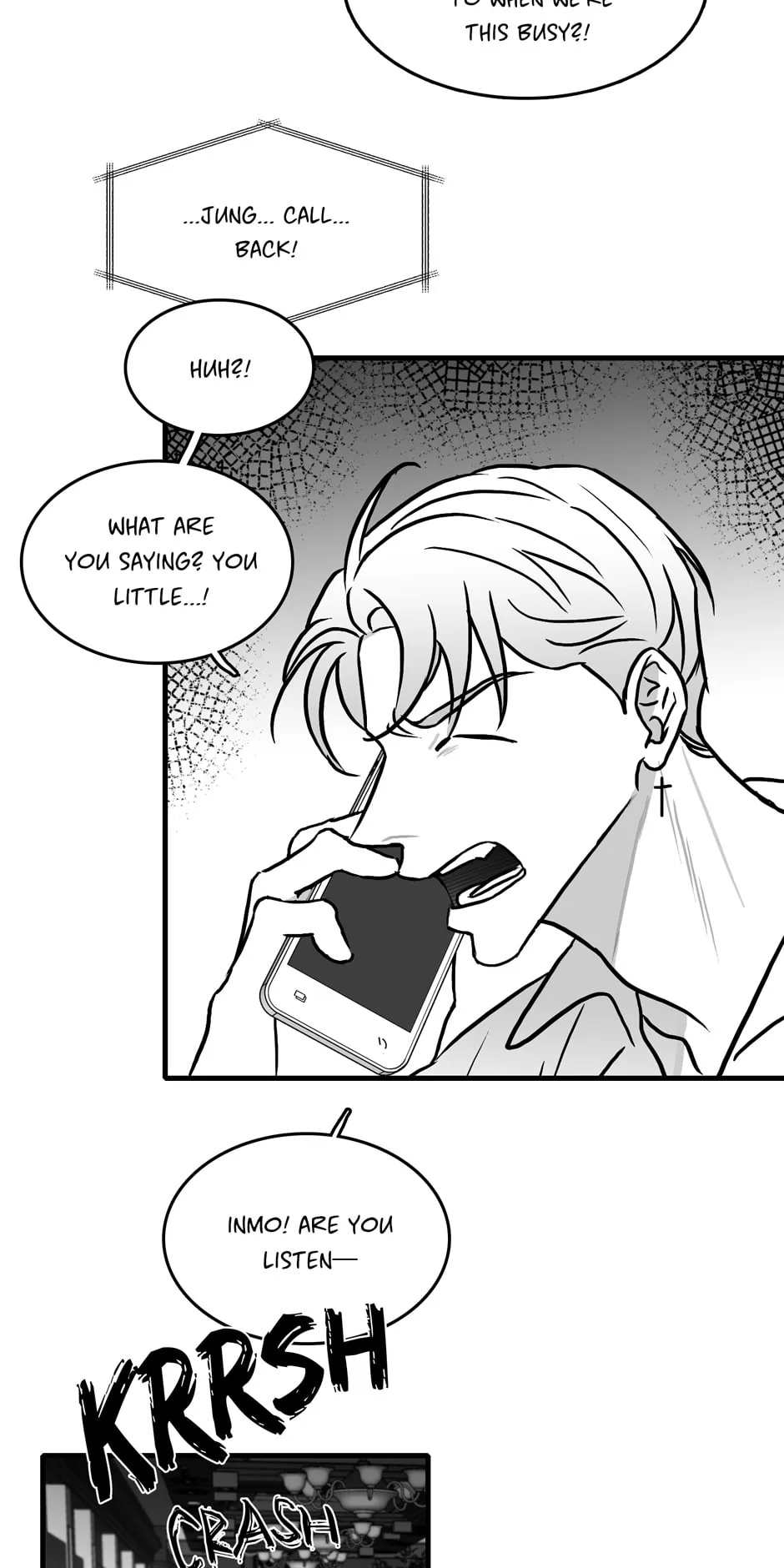 Bound to Be Fools Chapter 36 page 22 - 