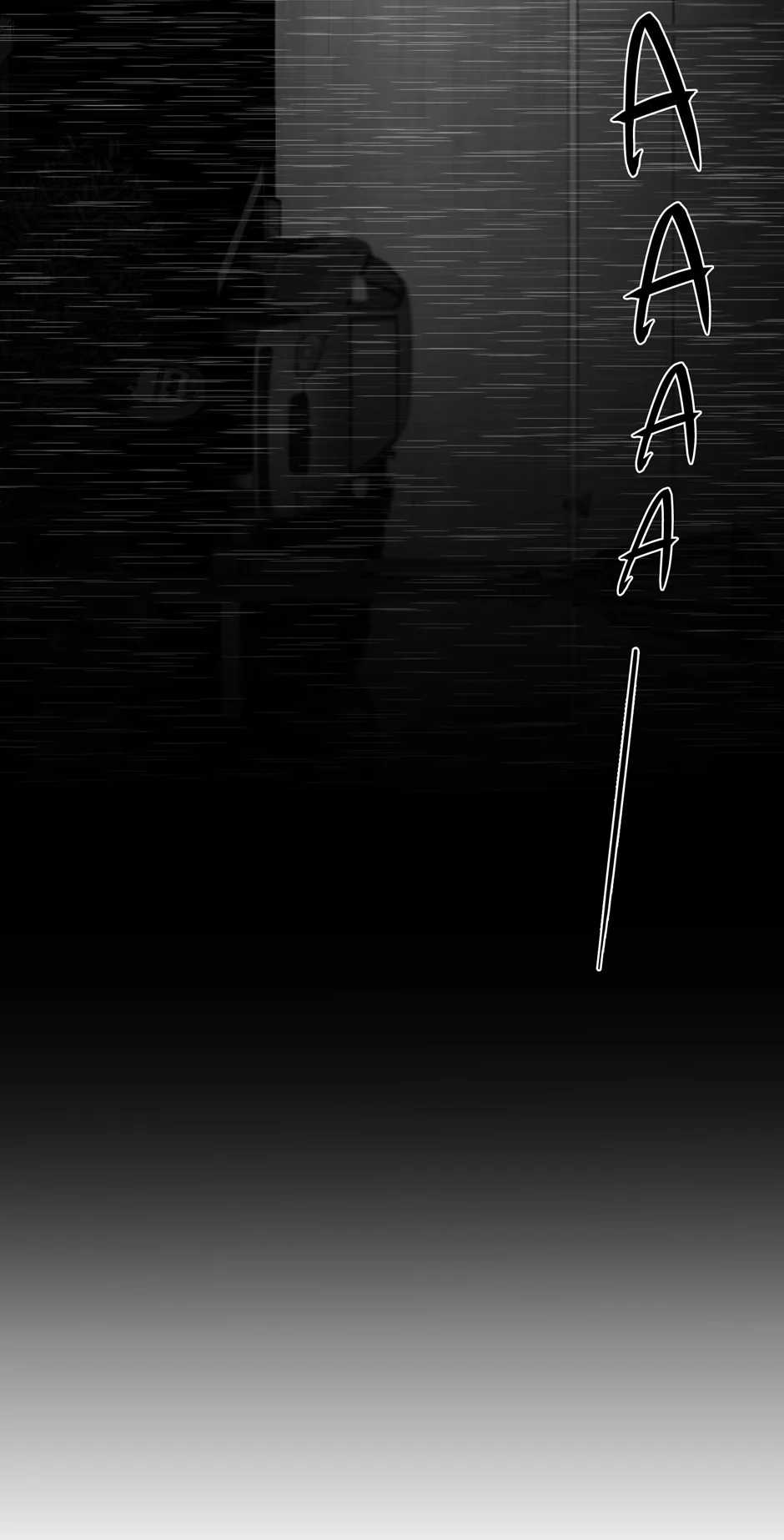 Bound to Be Fools Chapter 37 page 14 - 