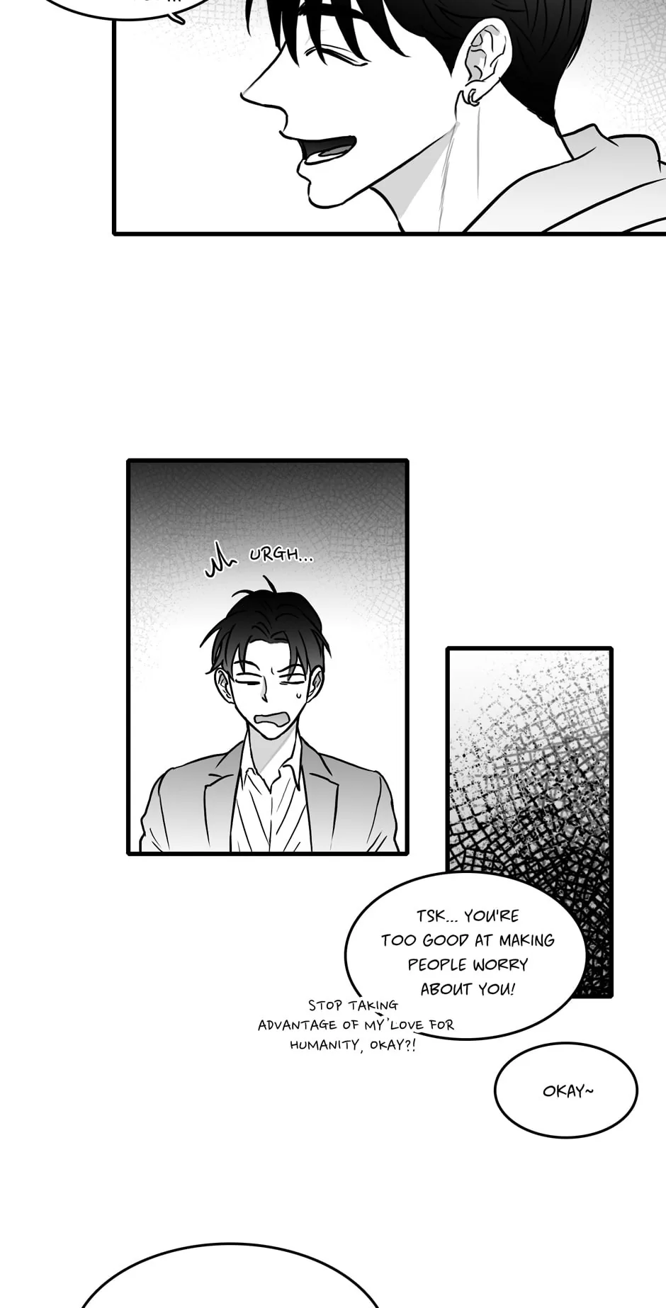 Bound to Be Fools Chapter 37 page 17 - 