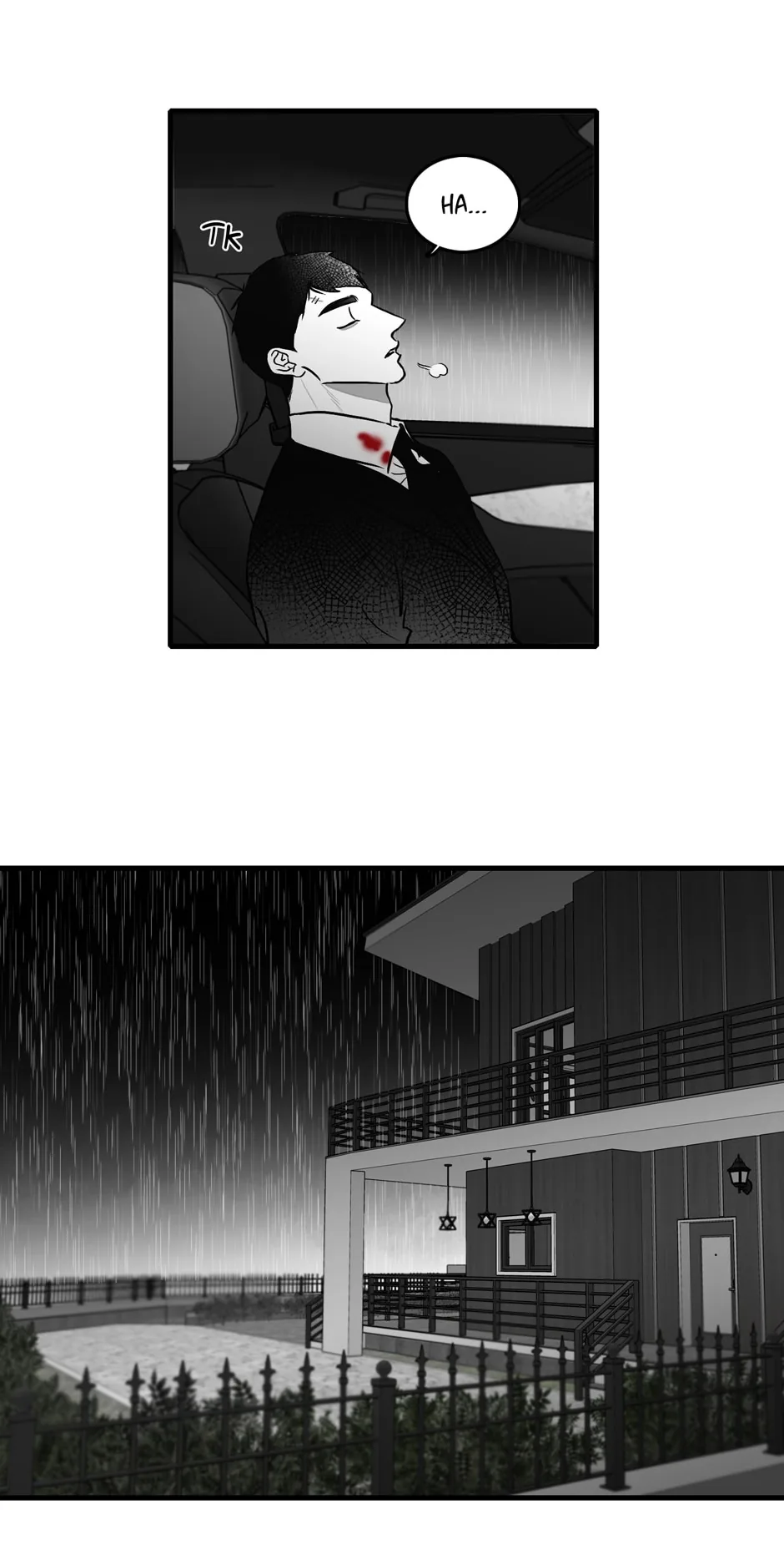Bound to Be Fools Chapter 39 page 13 - 