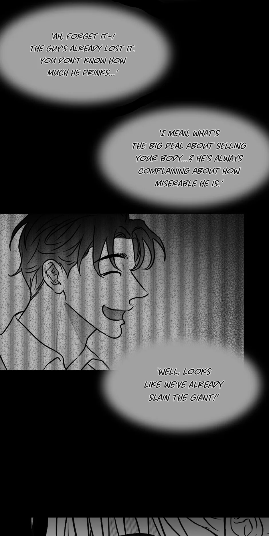 Bound to Be Fools Chapter 39 page 17 - 