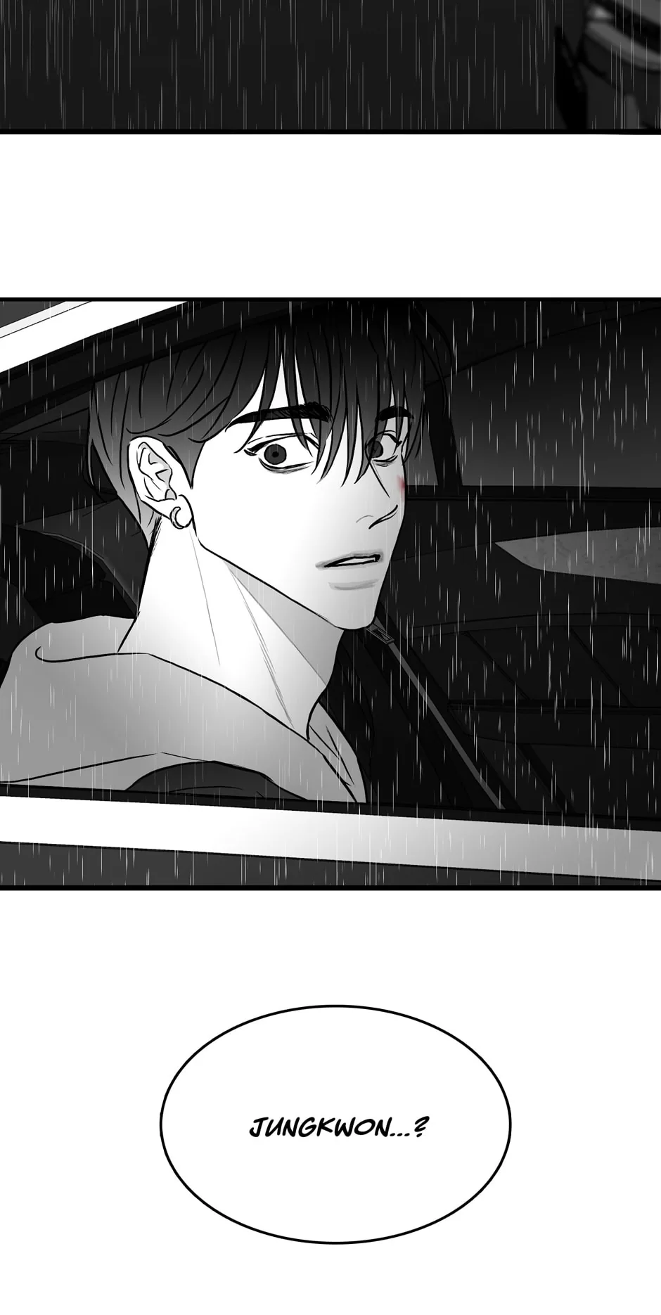 Bound to Be Fools Chapter 39 page 5 - 