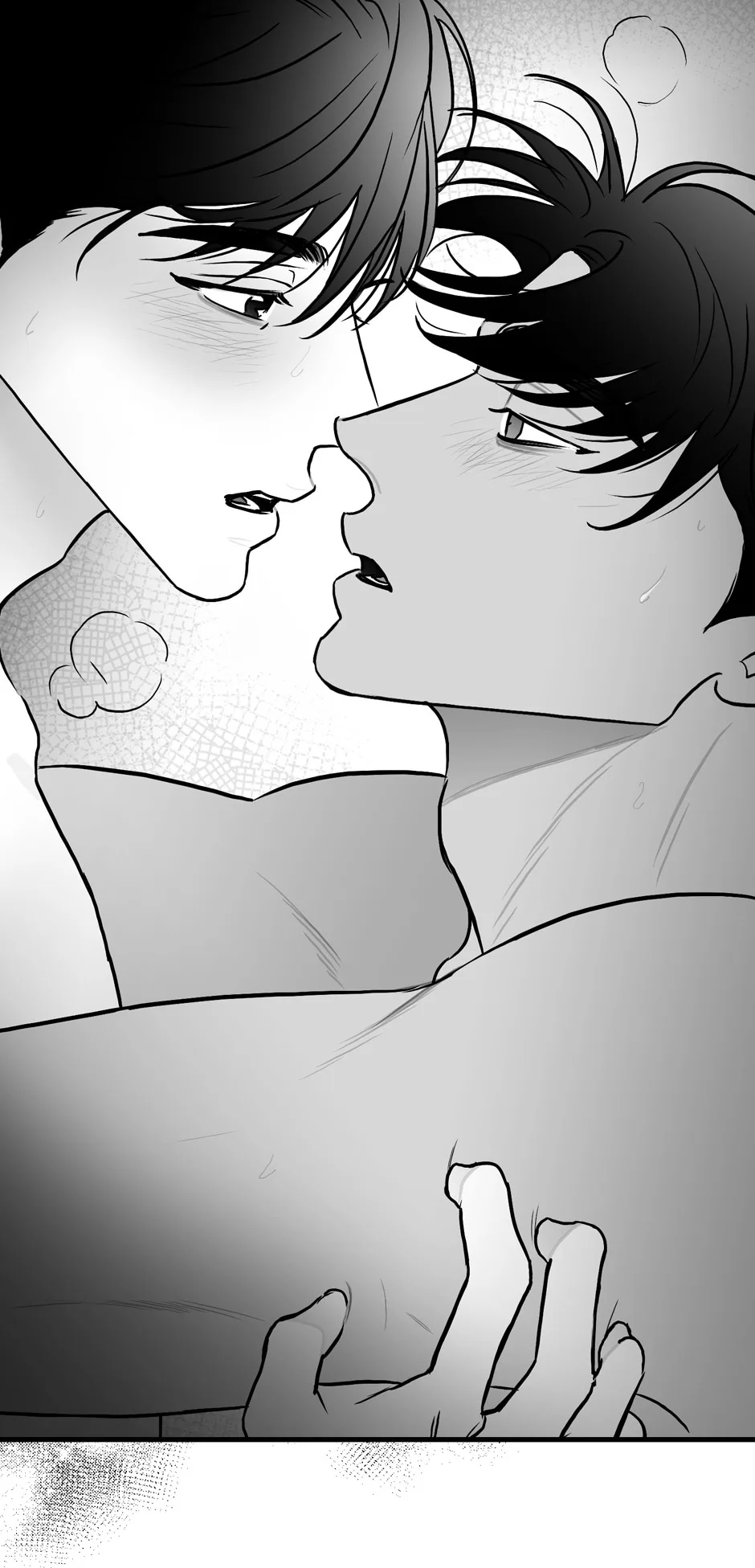 Bound to Be Fools Chapter 40 page 47 - 