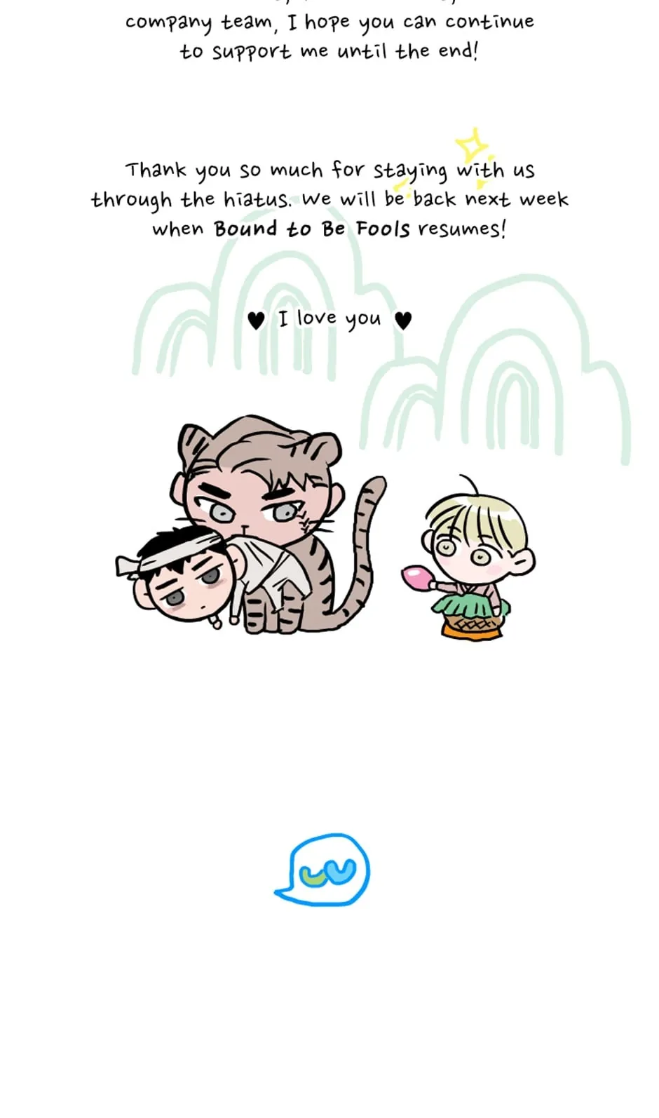 Bound to Be Fools Chapter 41.2 page 3 - 