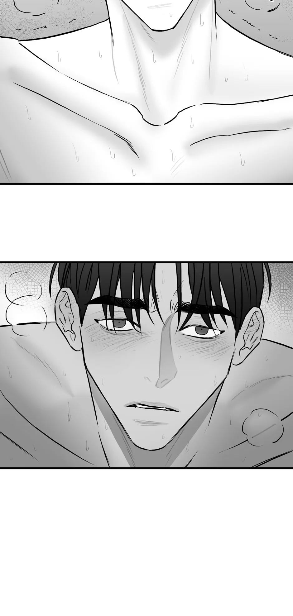 Bound to Be Fools Chapter 41 page 12 - 