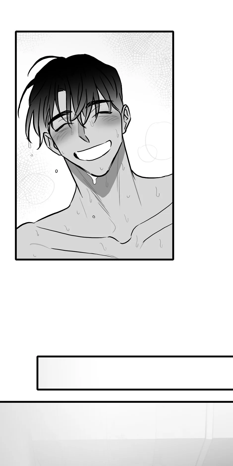 Bound to Be Fools Chapter 42 page 33 - 