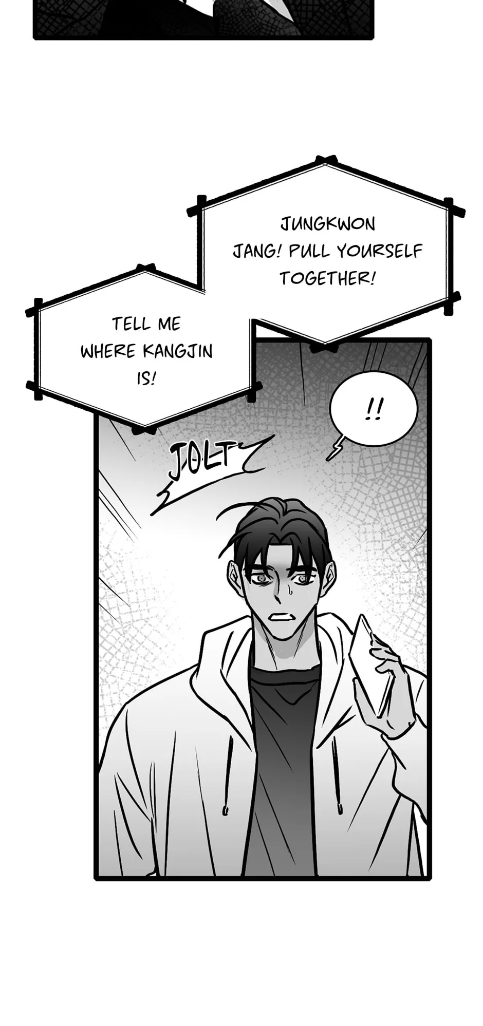 Bound to Be Fools Chapter 44 page 14 - 