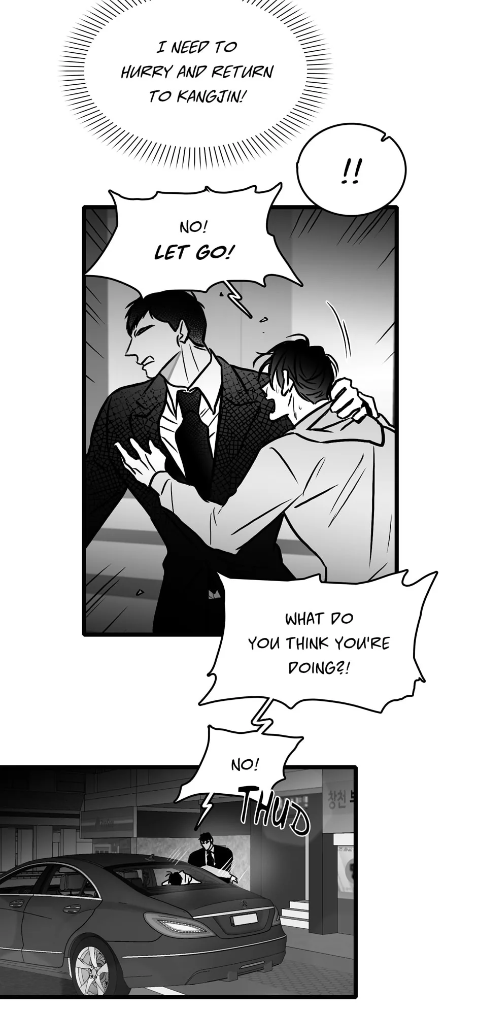 Bound to Be Fools Chapter 44 page 19 - 