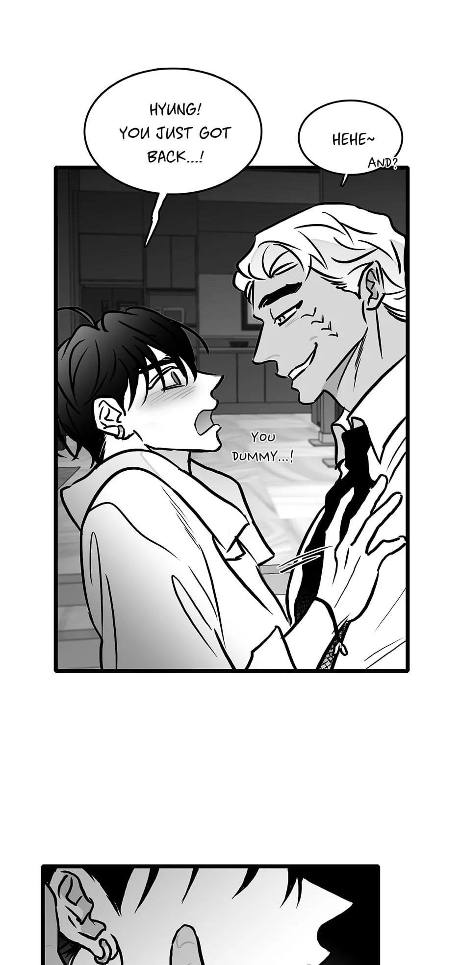 Bound to Be Fools Chapter 45 page 13 - 