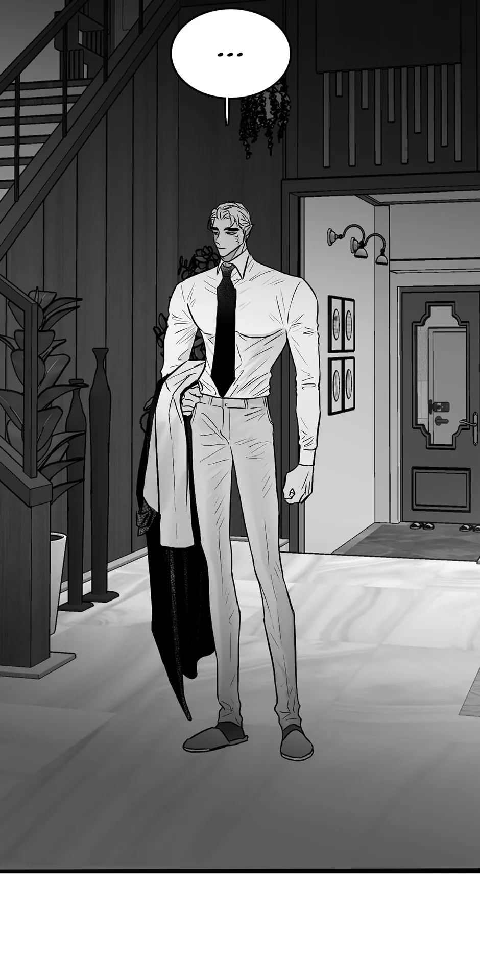 Bound to Be Fools Chapter 45 page 5 - 