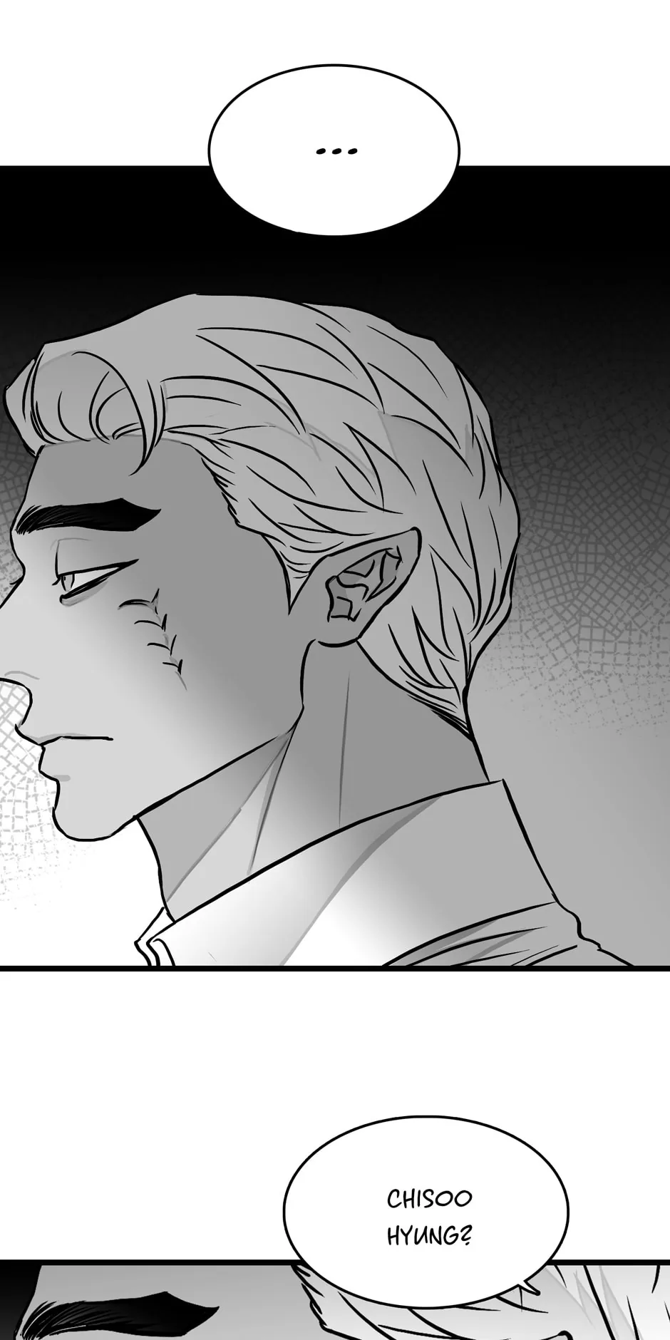 Bound to Be Fools Chapter 45 page 7 - 