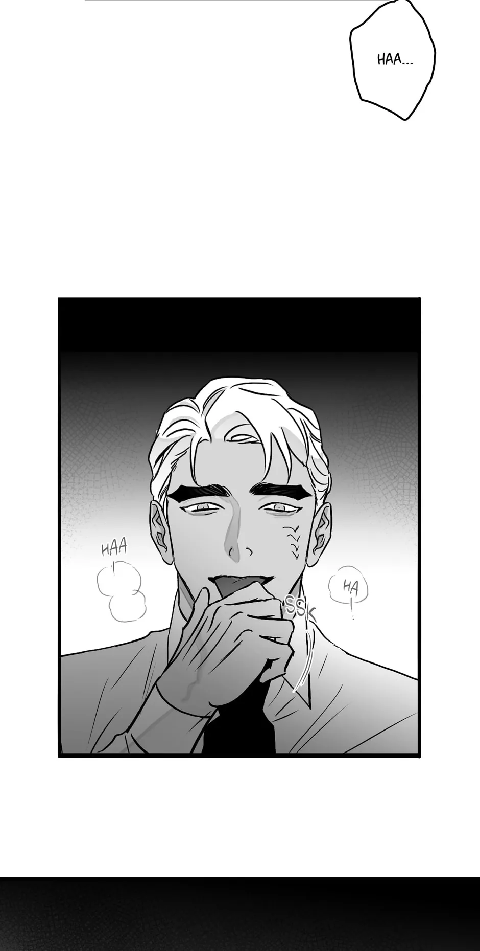 Bound to Be Fools Chapter 46 page 14 - 