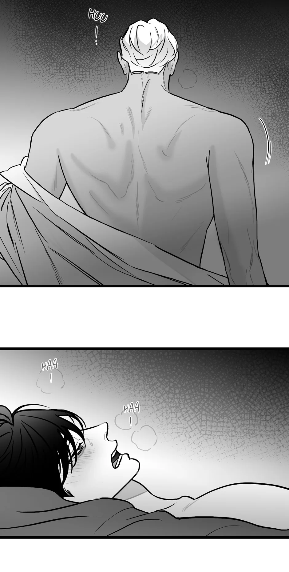 Bound to Be Fools Chapter 46 page 15 - 