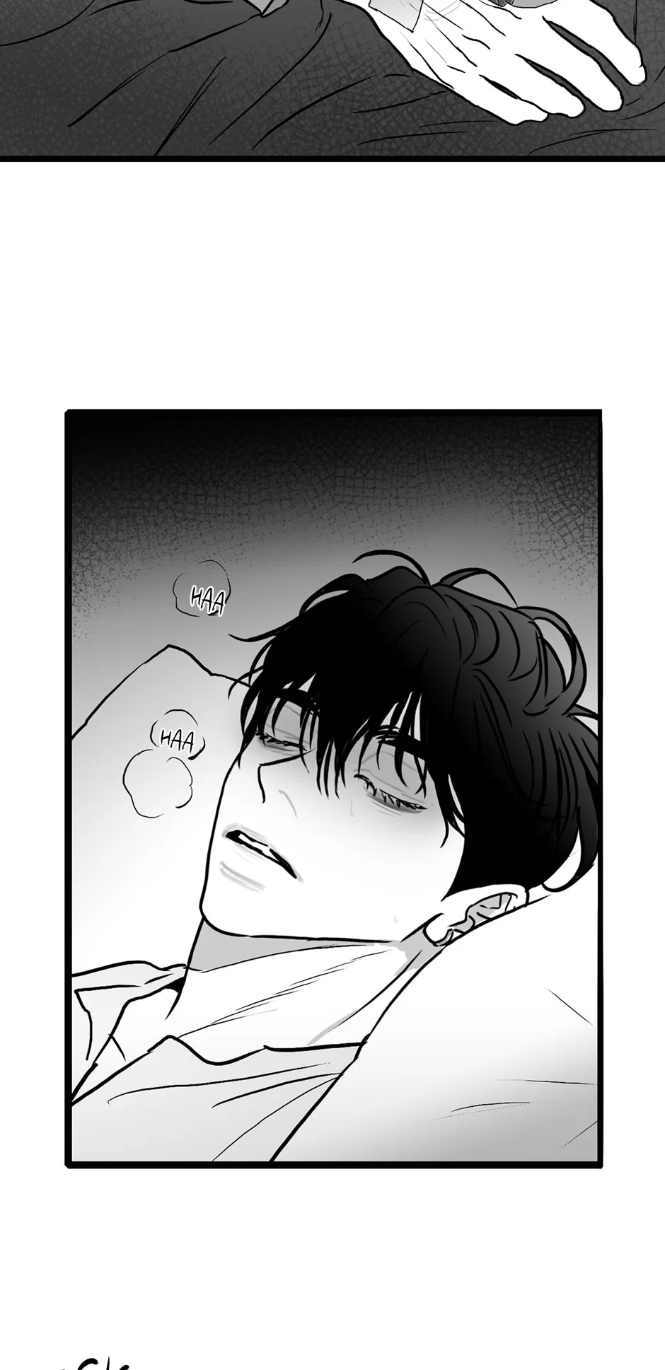 Bound to Be Fools Chapter 46 page 47 - 