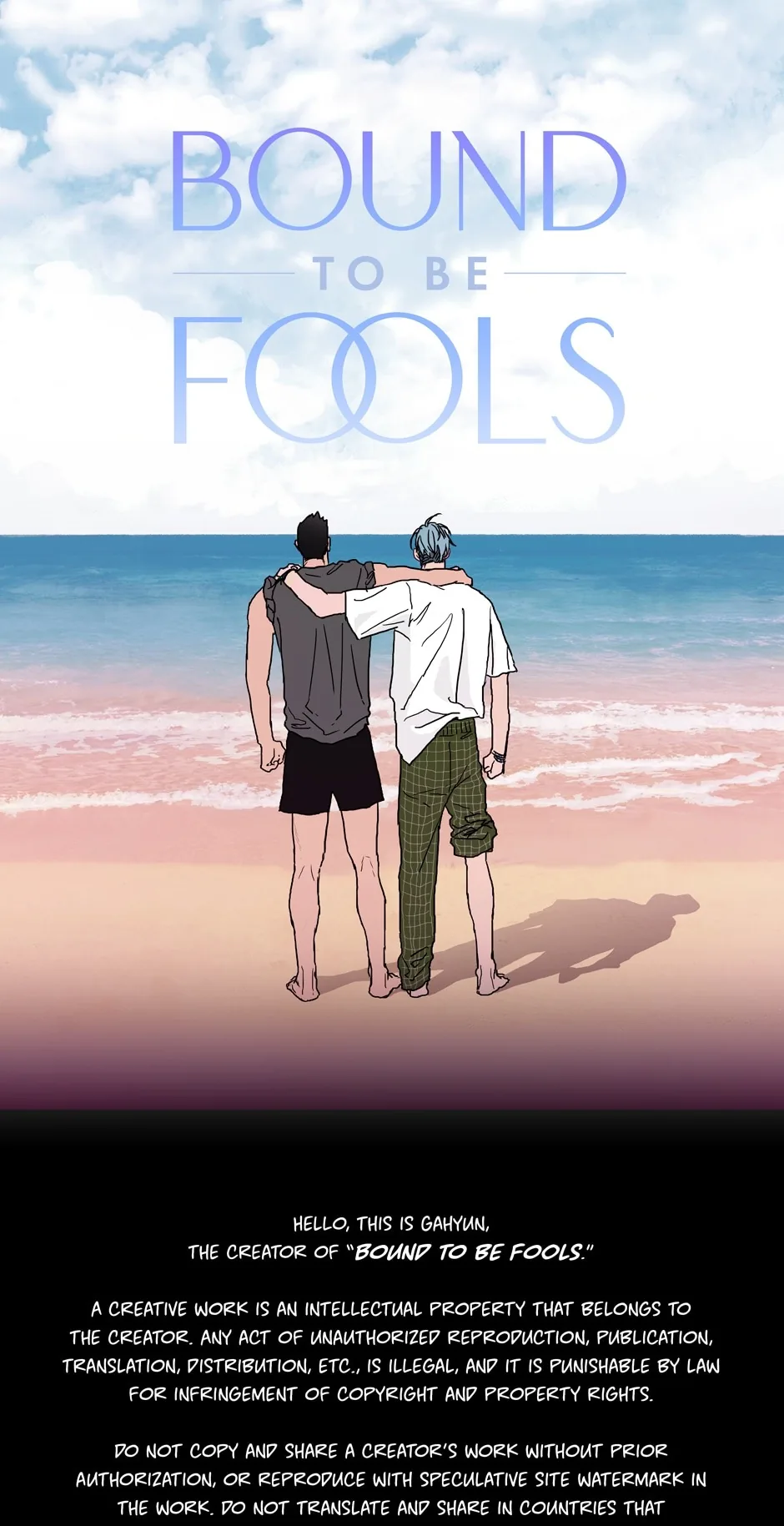 Bound to Be Fools Chapter 47 page 2 - 
