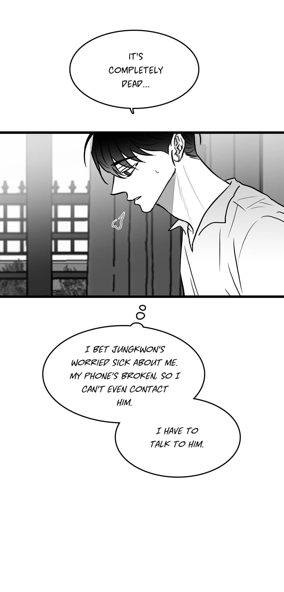 Bound to Be Fools Chapter 47 page 26 - 