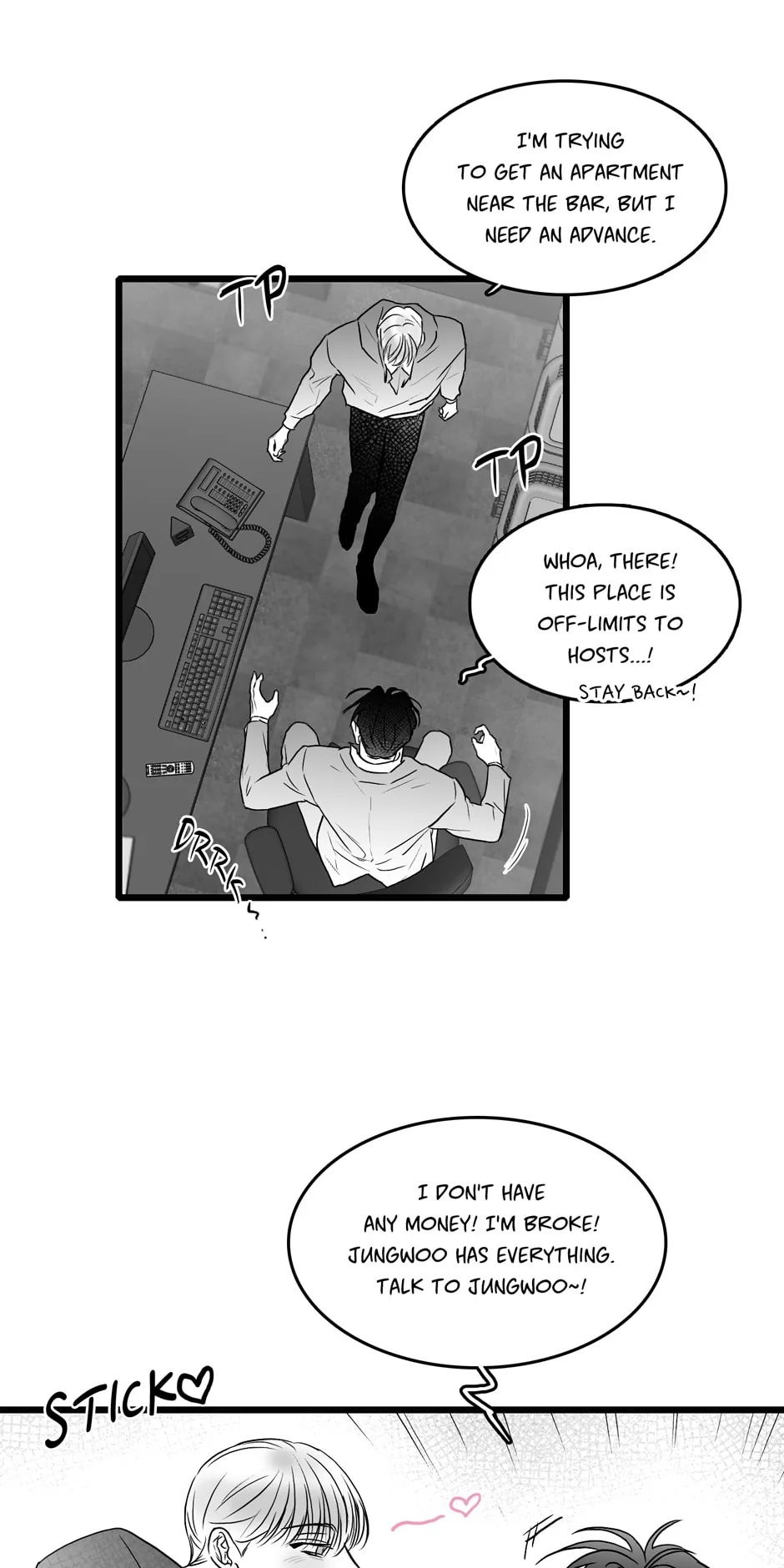 Bound to Be Fools Chapter 49 page 11 - 