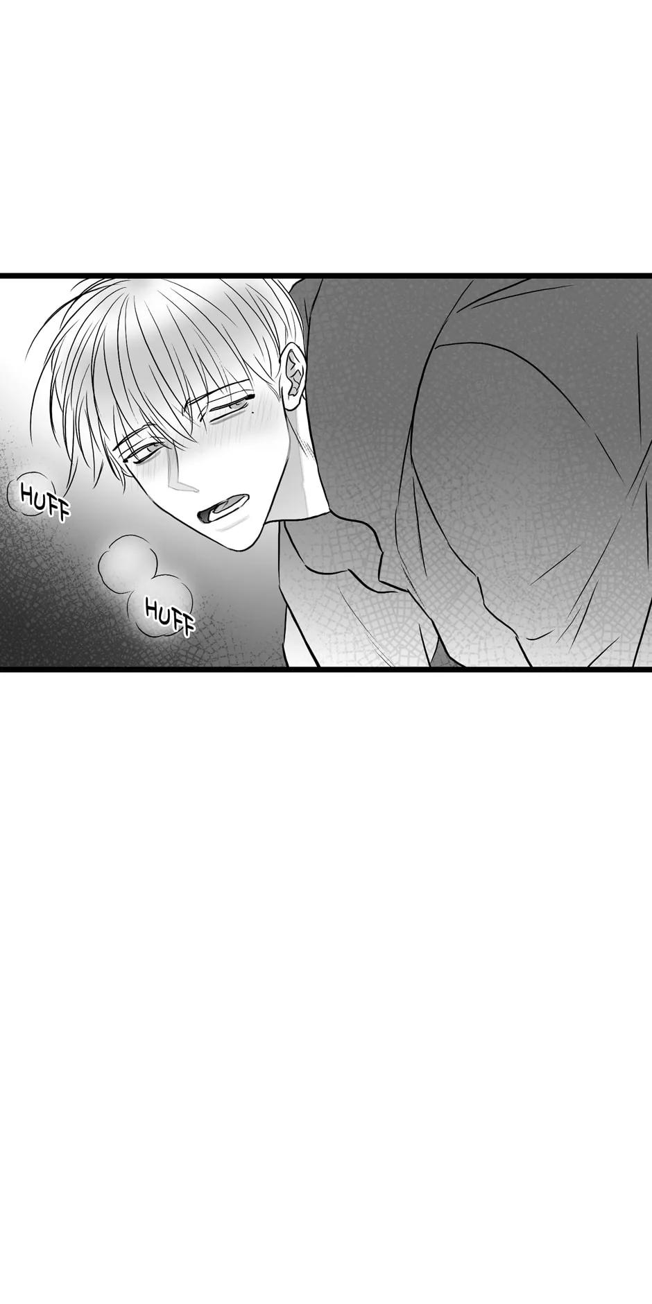 Bound to Be Fools Chapter 49 page 18 - 