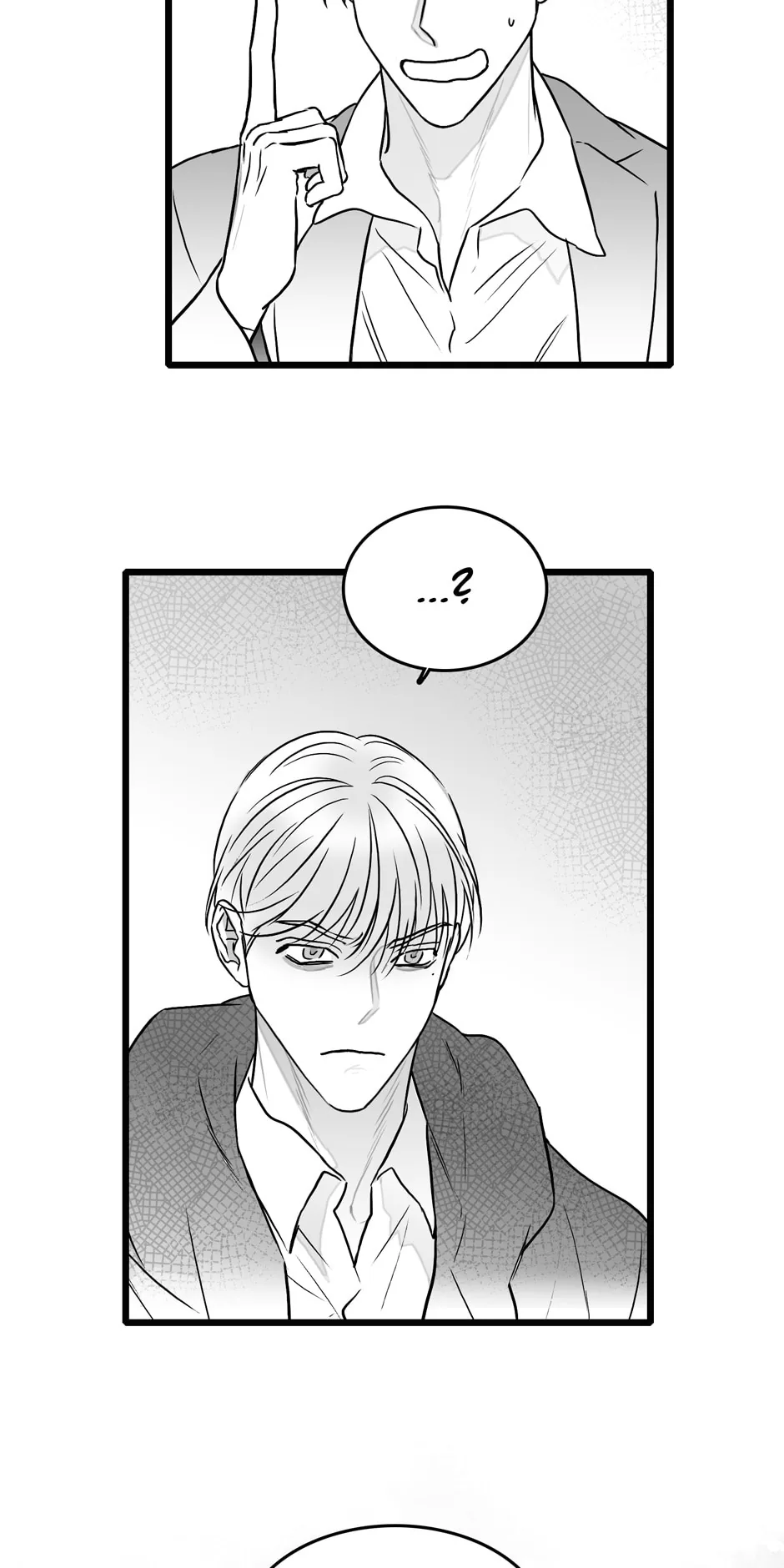 Bound to Be Fools Chapter 49 page 22 - 
