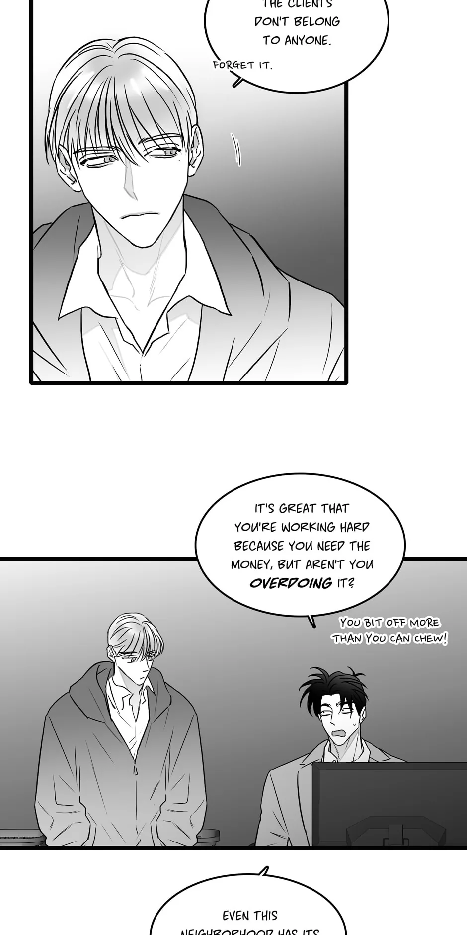 Bound to Be Fools Chapter 49 page 7 - 