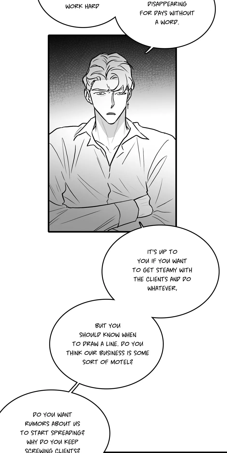 Bound to Be Fools Chapter 52 page 17 - 