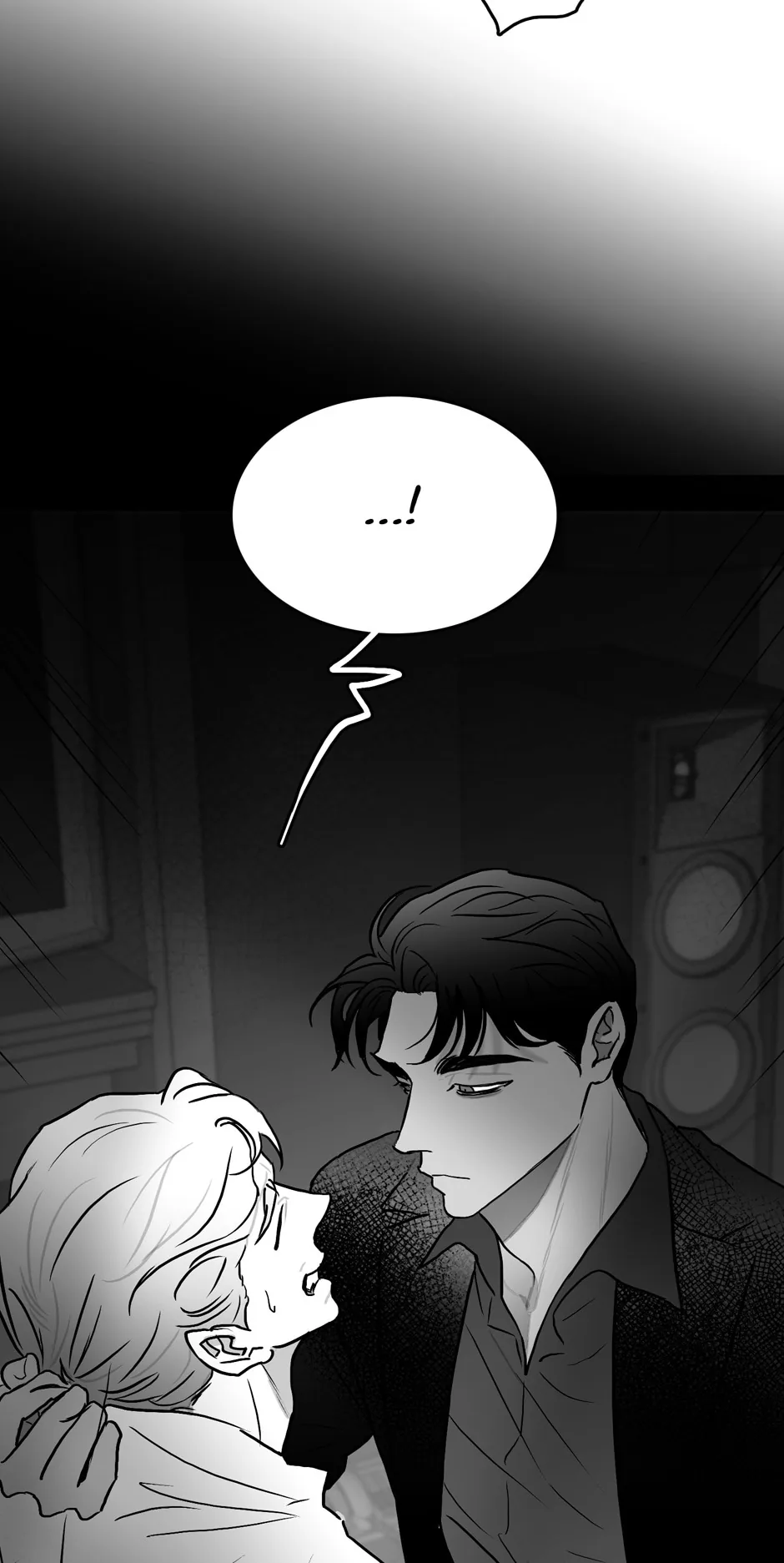 Bound to Be Fools Chapter 52 page 21 - 