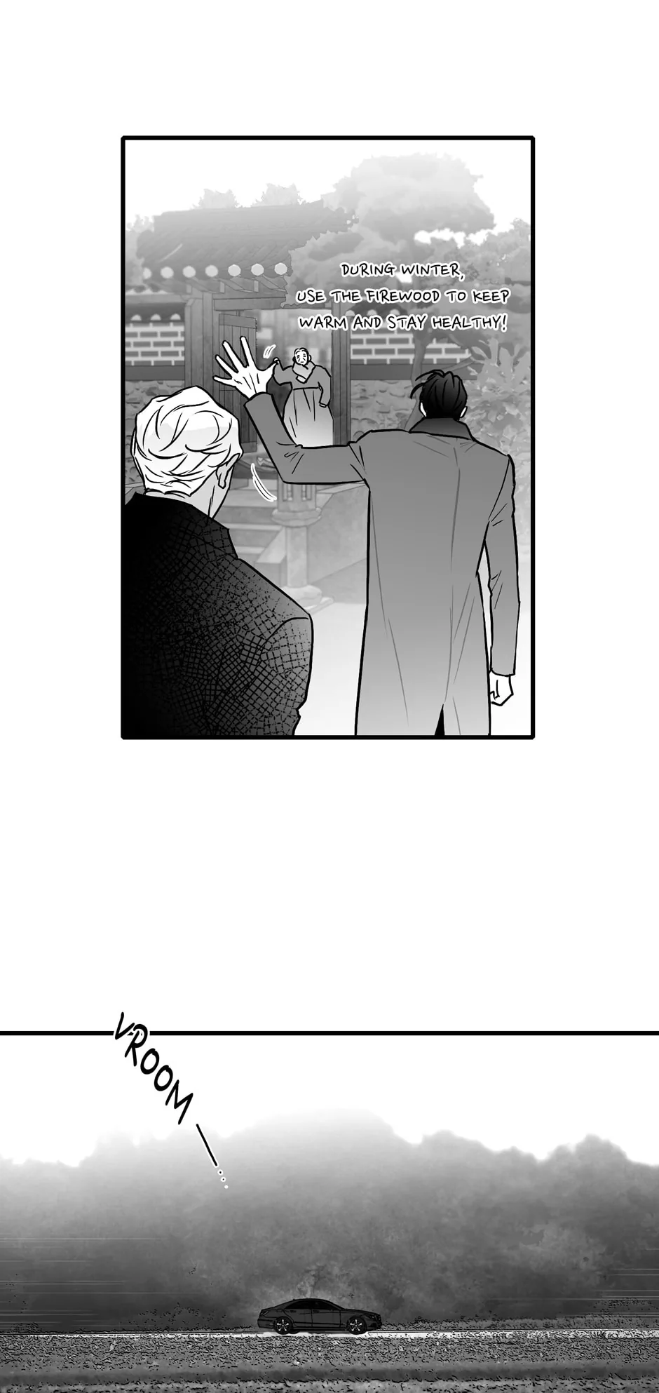Bound to Be Fools Chapter 52 page 25 - 