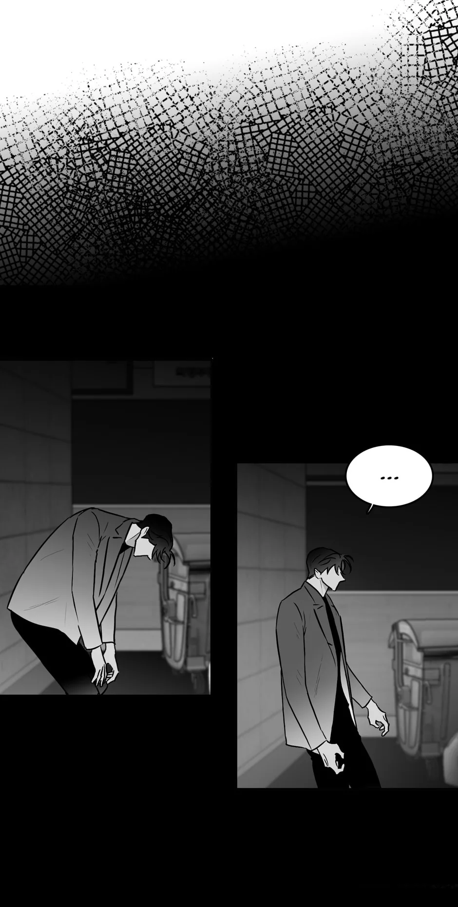 Bound to Be Fools Chapter 52 page 7 - 