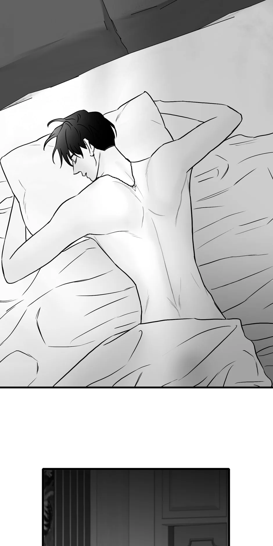 Bound to Be Fools Chapter 53 page 4 - 